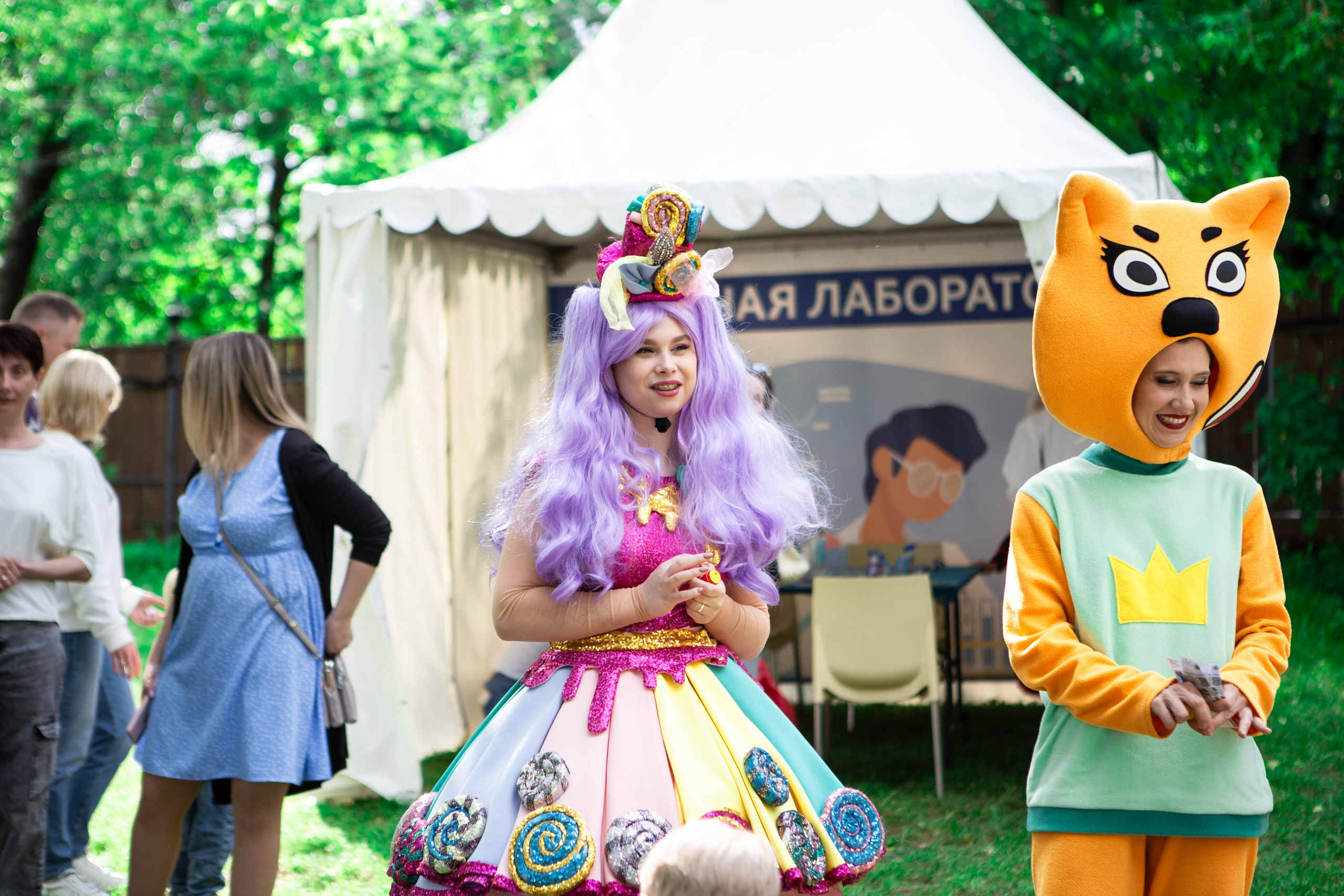 День защиты детей. Фотограф Абакумова Анастасия