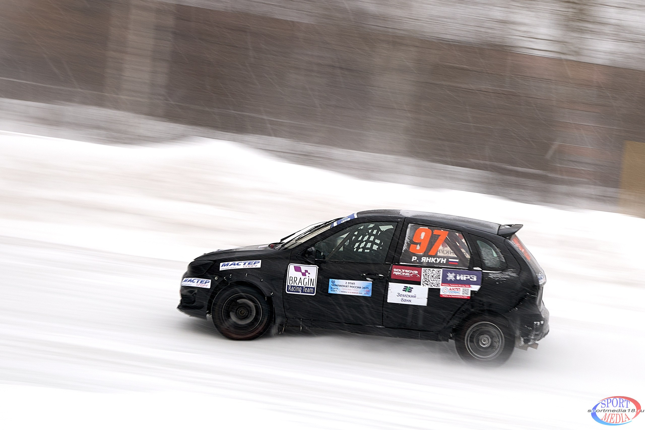2 этап Чемпионата России по трековым гонкам 2025. г. Ижевск 15.02.2025. Спортивный репортажный фотограф в Ижевске Сергей Мерзляков