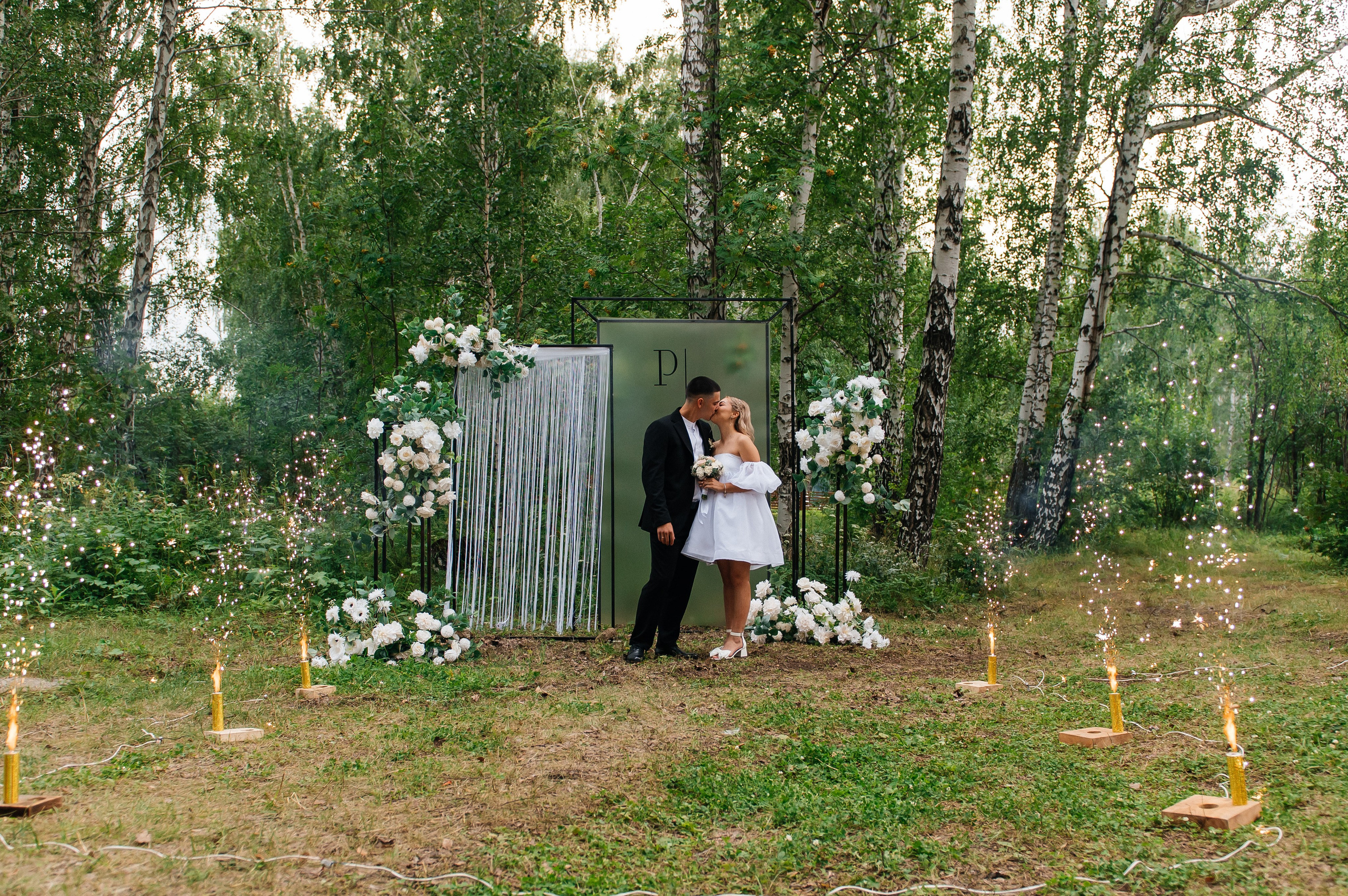 Руслан и Виктория. Свадебный и портретный фотограф Мария Зыкова Екатеринбург — Снежинск