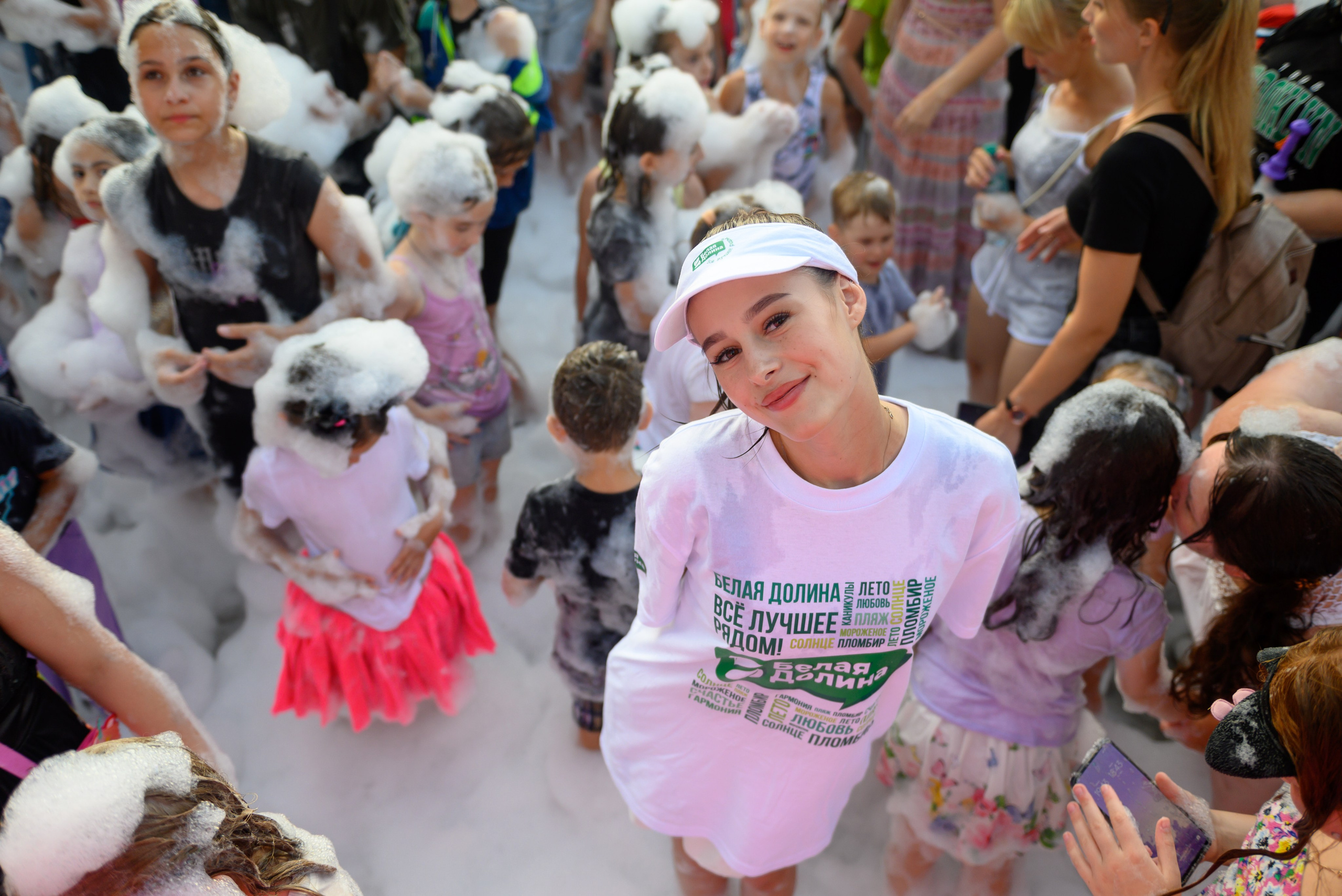 Белая Долина | Городской парк. Семейный фотограф Саратов Маргарита Куликова
