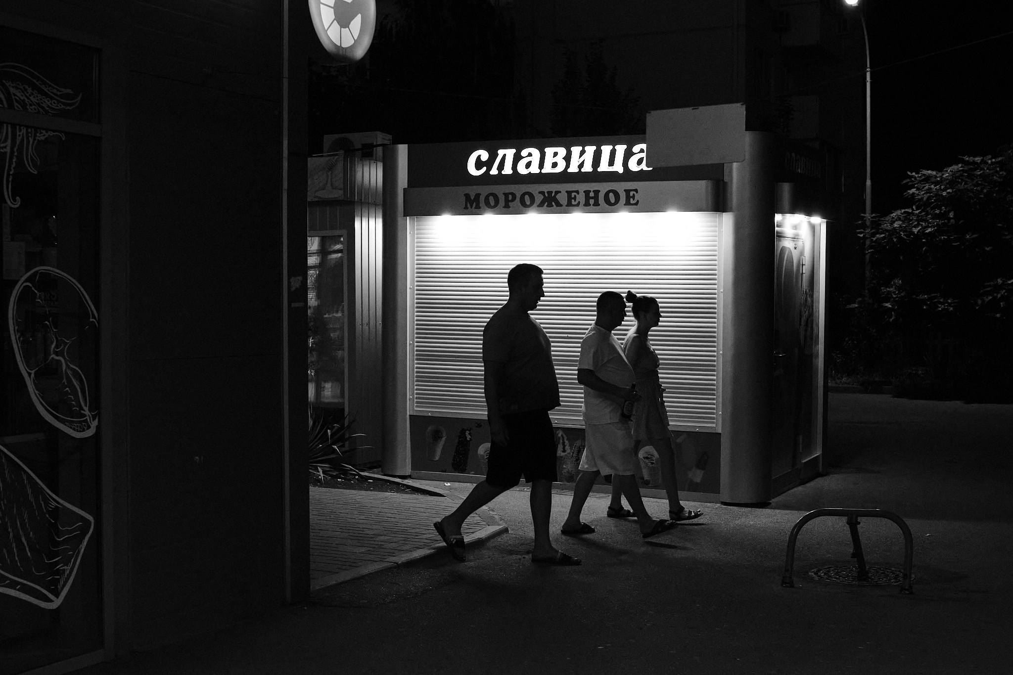 Стрит. Константин Тимонин — фотограф в Краснодаре