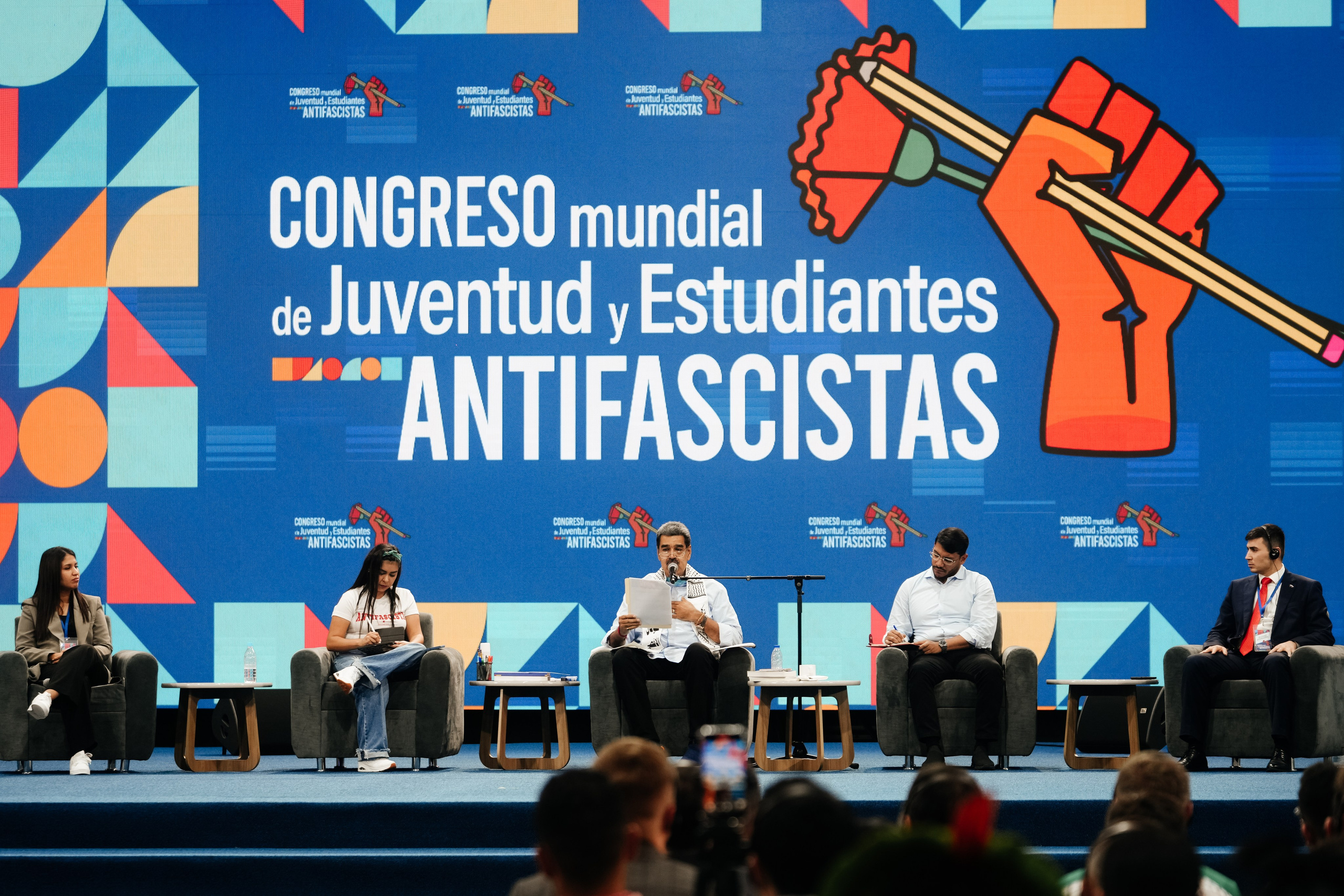 Венесуэла, 2024 | Антифашистский конгресс. Five Media — репортажный фотограф Москва | Мск