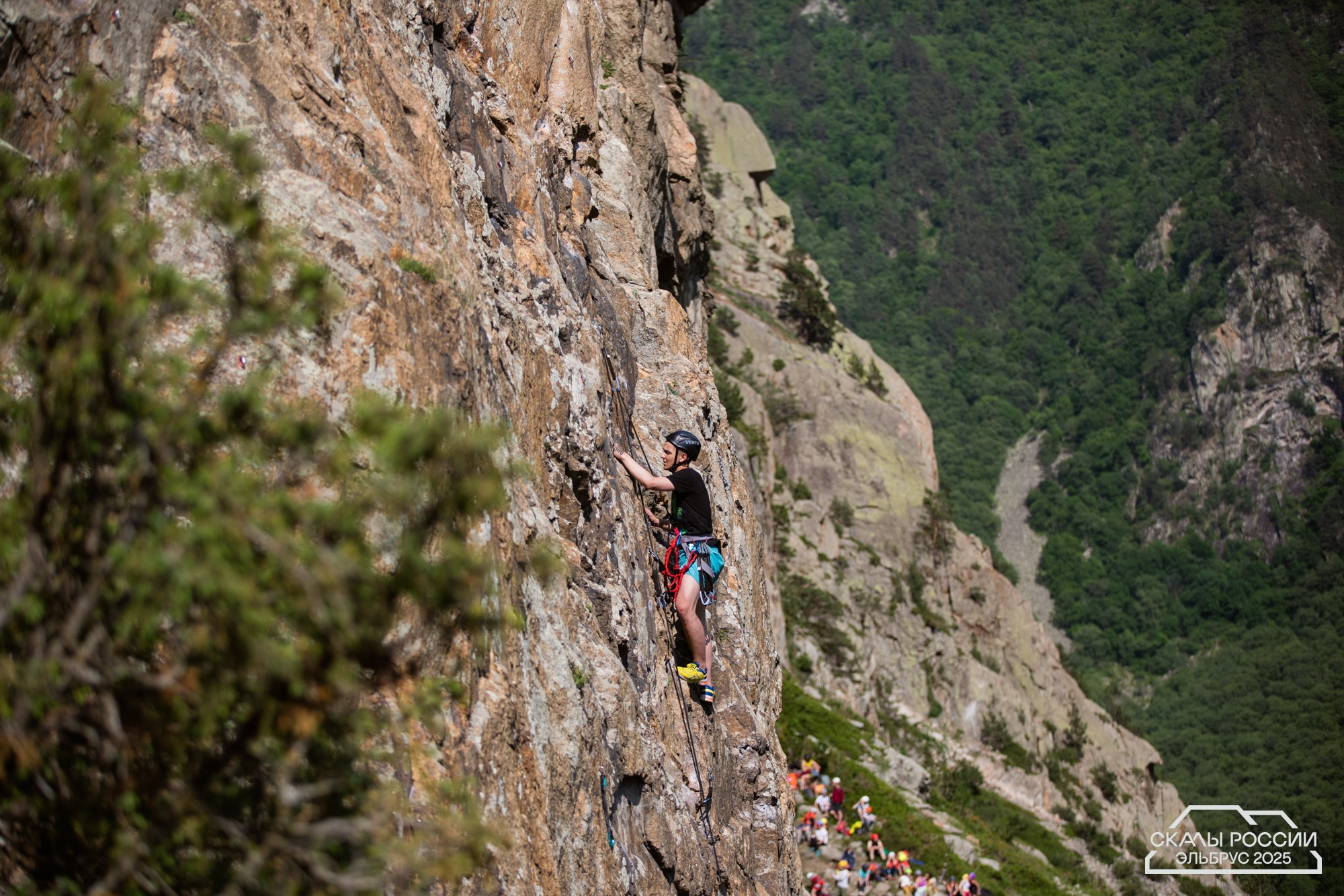 Скалы России 2025. Фотограф Трынкова Татьяна