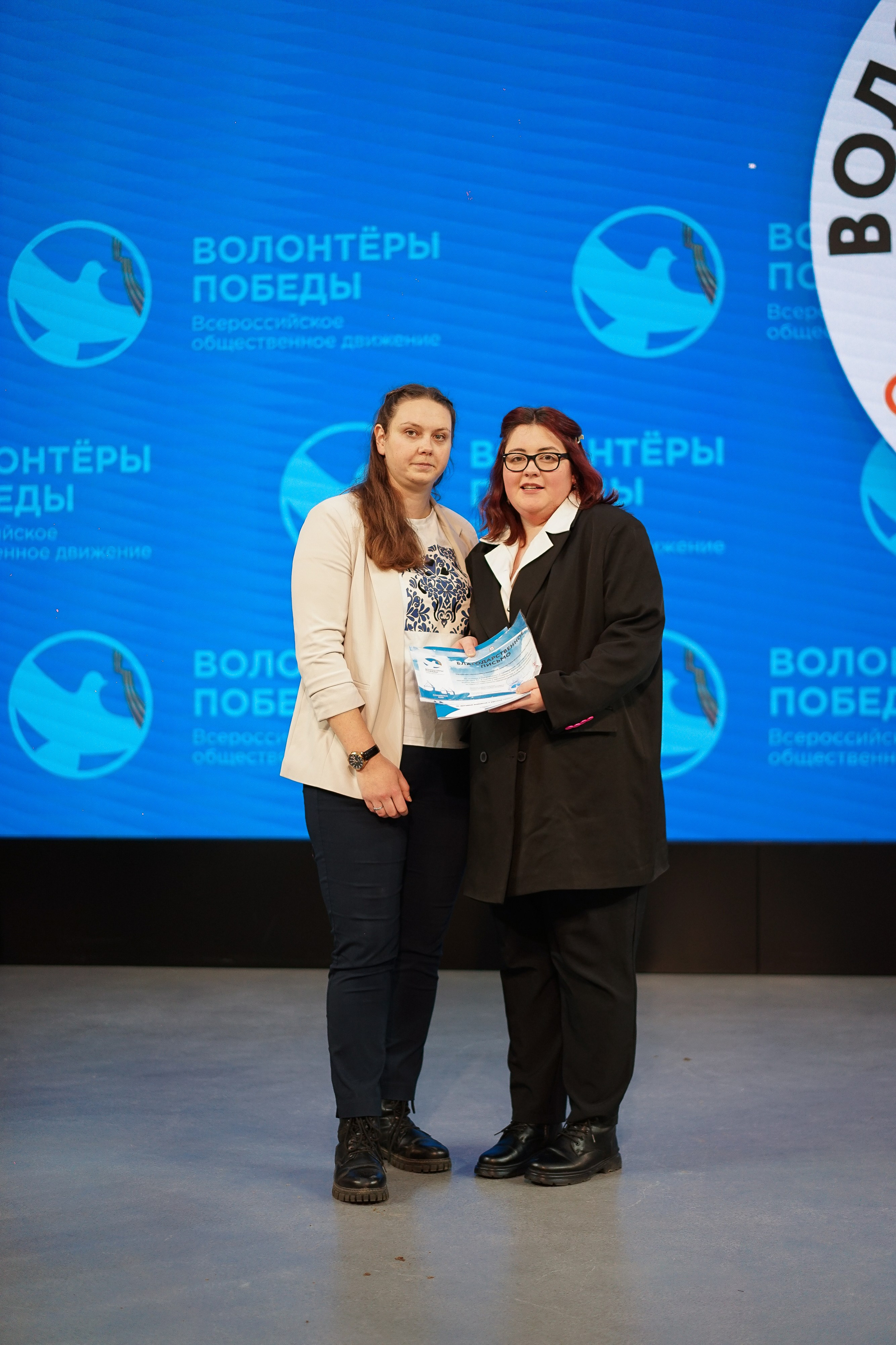 Волонтёры Победы | Итоги 2025 года. Фотограф и видеограф Смоленск | Студия Цезарь