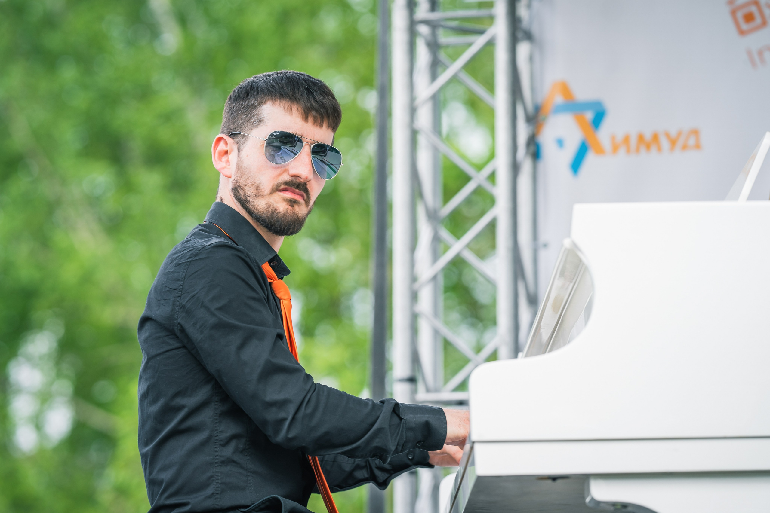 Лимуд Fest 2021. Фотограф Наталья Мазур
