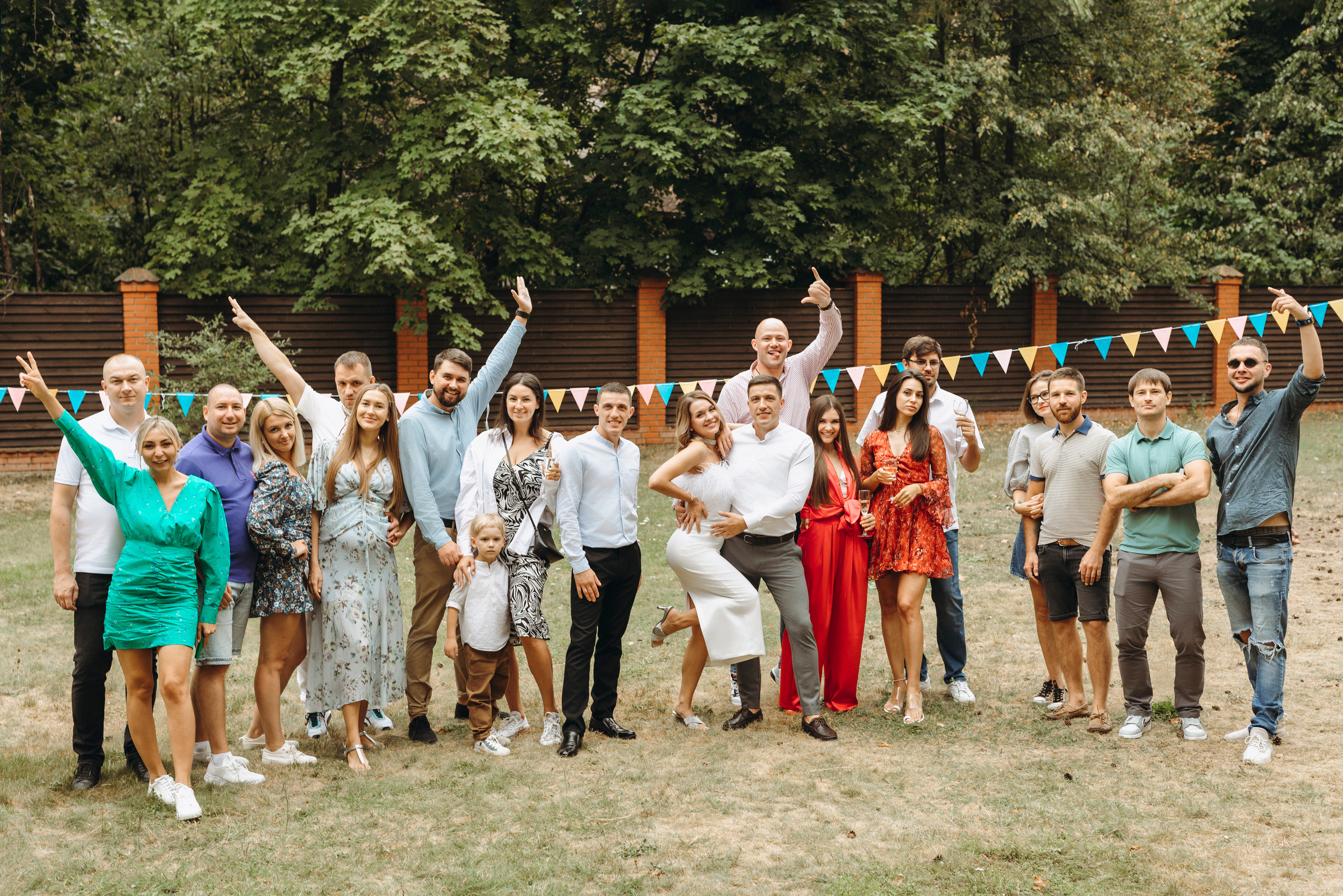 Дарья и Николай. Свадебный и семейный фотограф в Москве Юлия Сидоркина