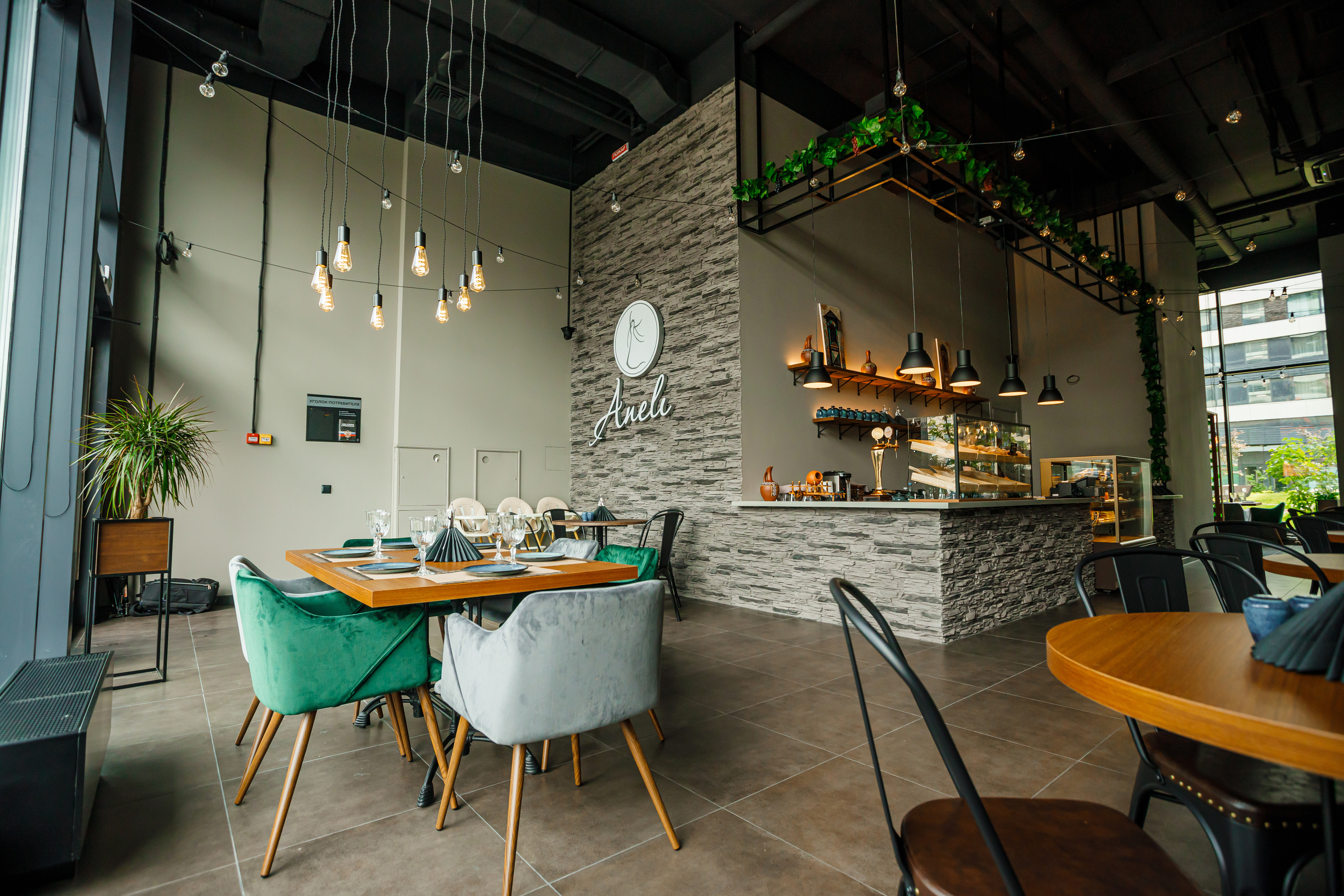 Интерьерная съемка. Свадебный и семейный фотограф в Москве Юлия Сидоркина