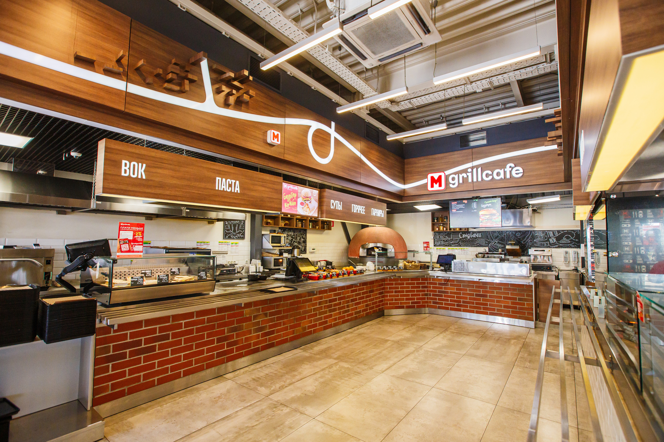 Интерьерная съемка. Свадебный и семейный фотограф в Москве Юлия Сидоркина