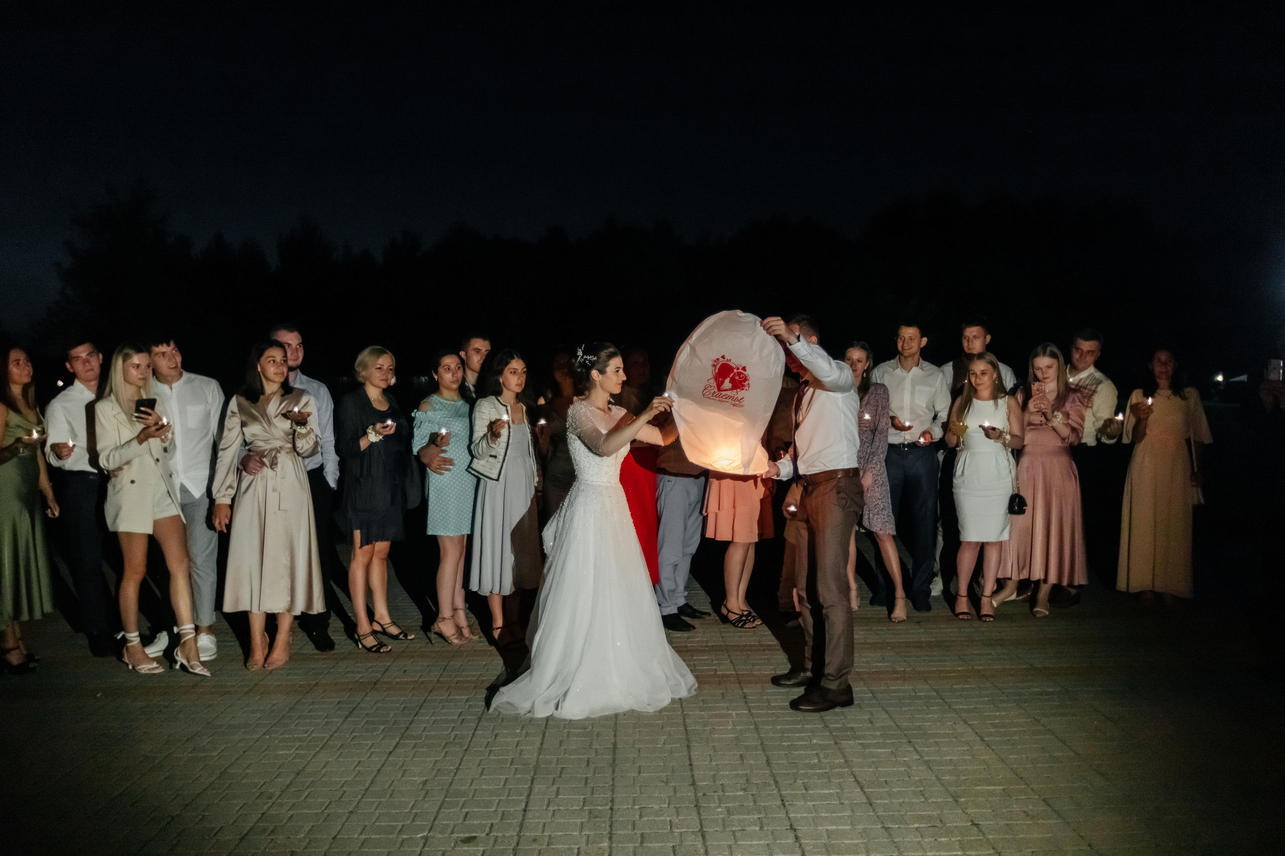 Максим и Марина. Свадебный и семейный фотограф в Москве Юлия Сидоркина