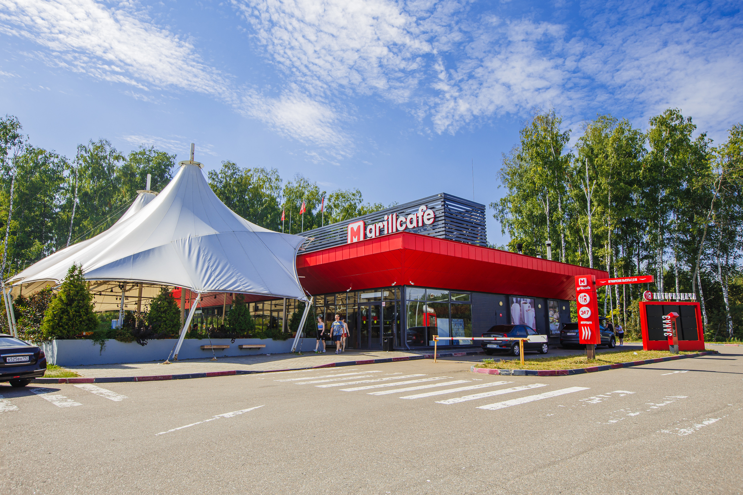 Интерьерная съемка. Свадебный и семейный фотограф в Москве Юлия Сидоркина