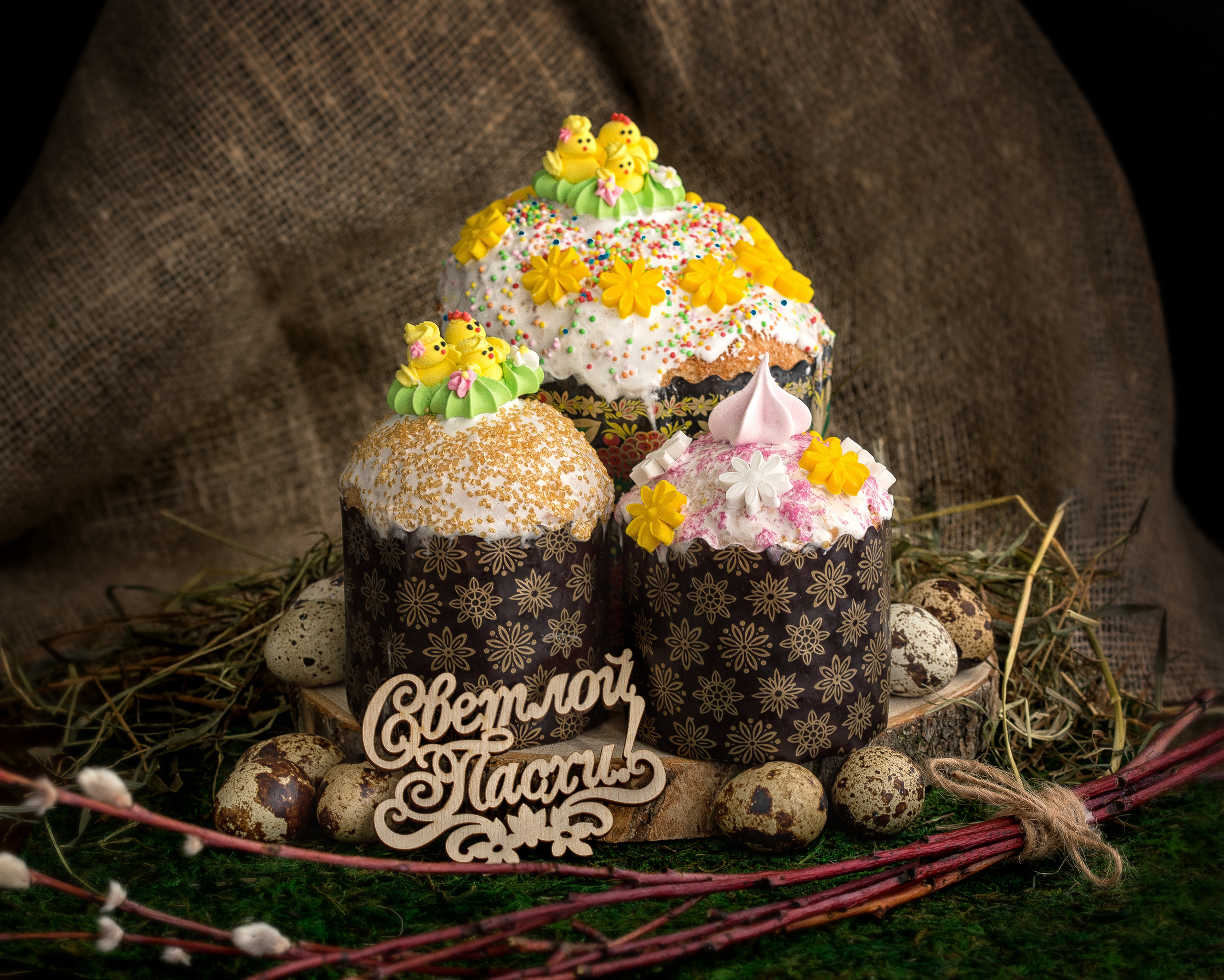 Фудсъемка. Свадебный и семейный фотограф в Москве Юлия Сидоркина