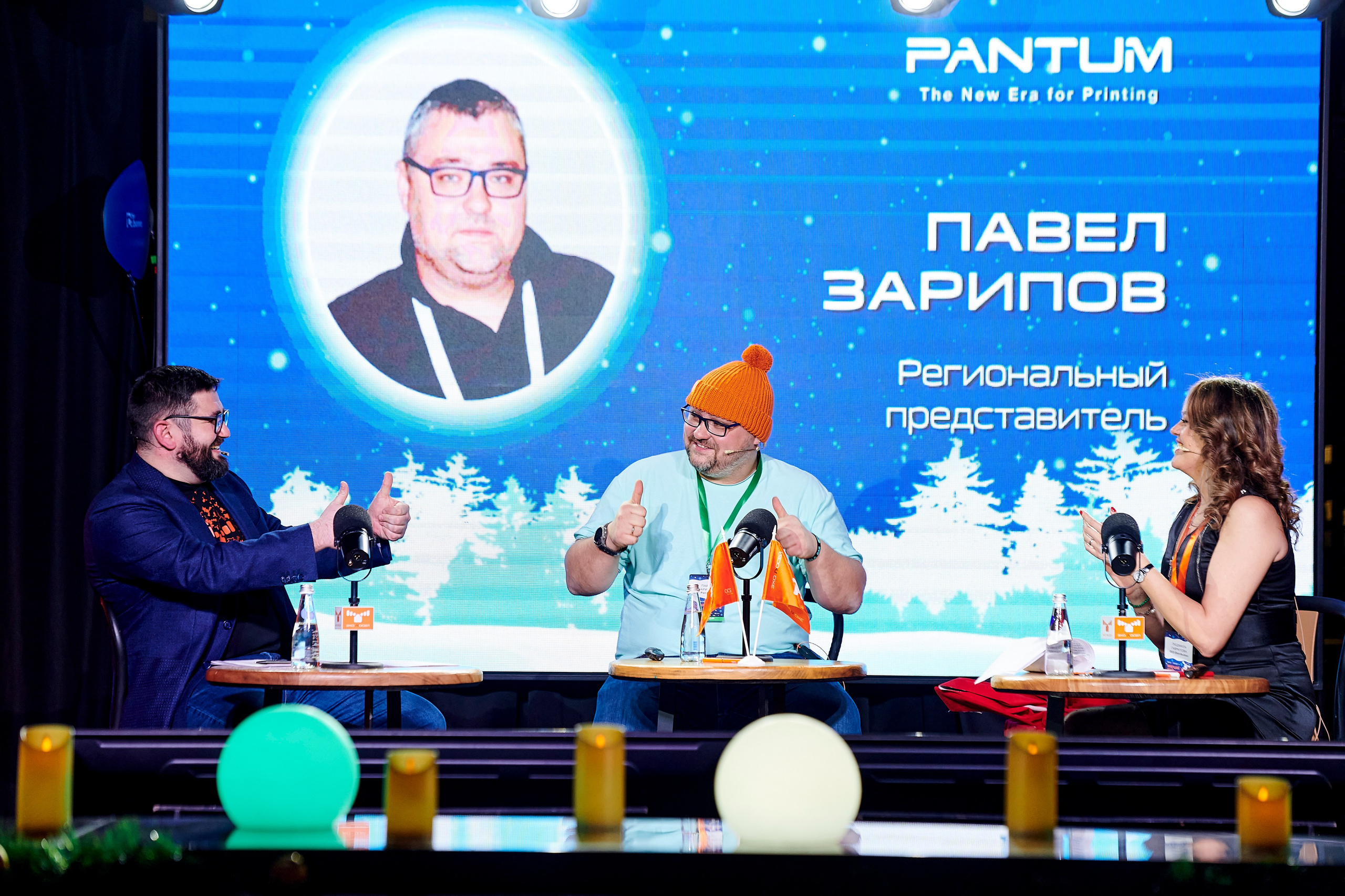 OCS Новогодний огонёк. Фотограф Постольник Дарья