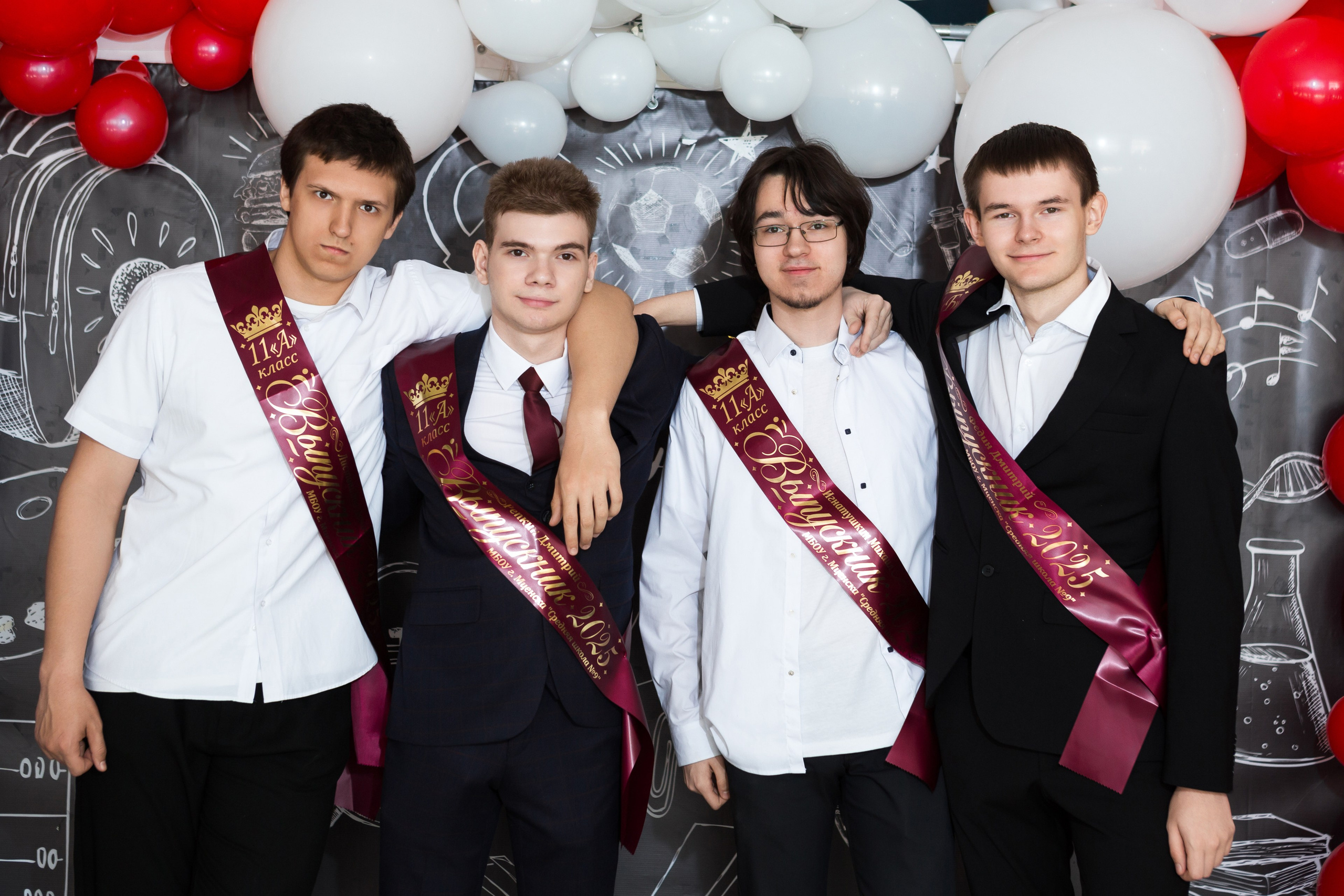 ФОТОСЕССИЯ С РОДИТЕЛЯМИ «ПОСЛЕДНИЙ ЗВОНОК — 2025» 9 ШКОЛА Г.МЦЕНСК. Профессиональный фотограф в Мценске и Орловской области