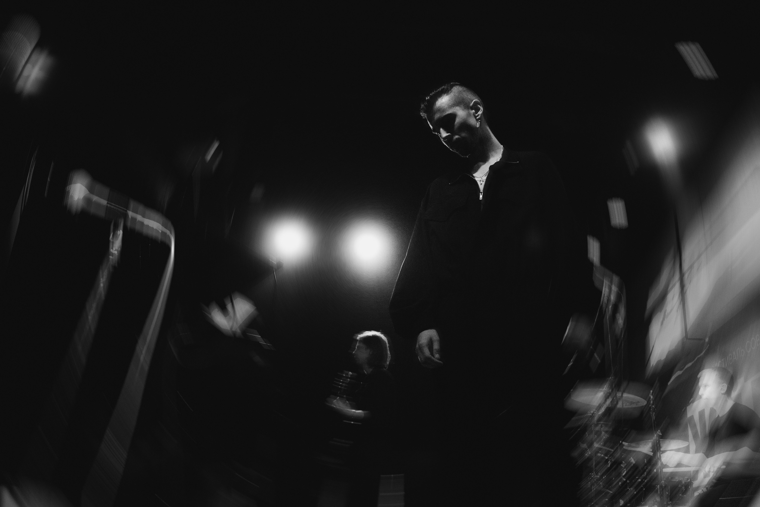 CONCERTS. DICHKOWINA