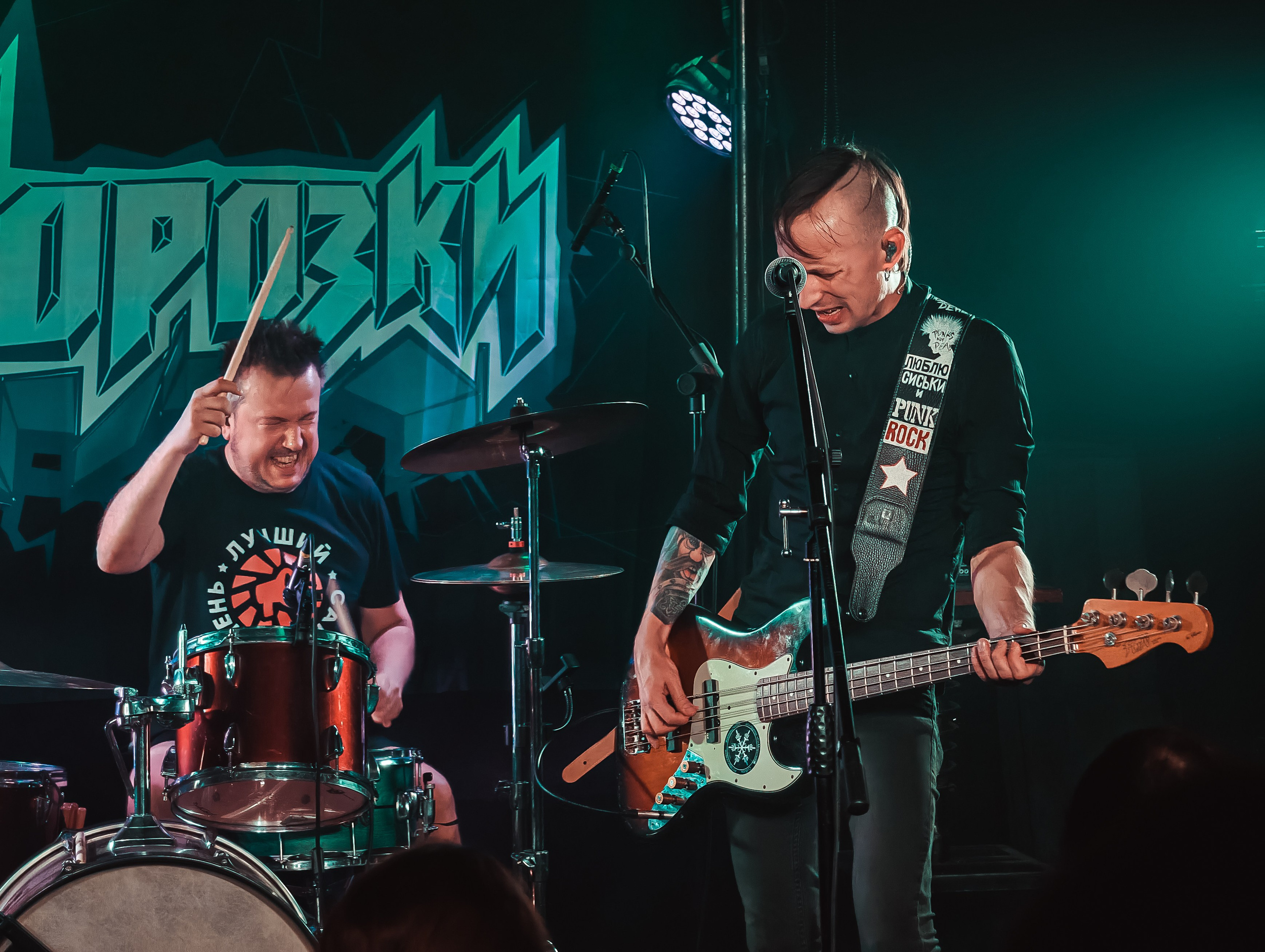 Лучший самый день, 64/6, 21.11.2025. Фотограф Регина Крикунова г. Красноярск