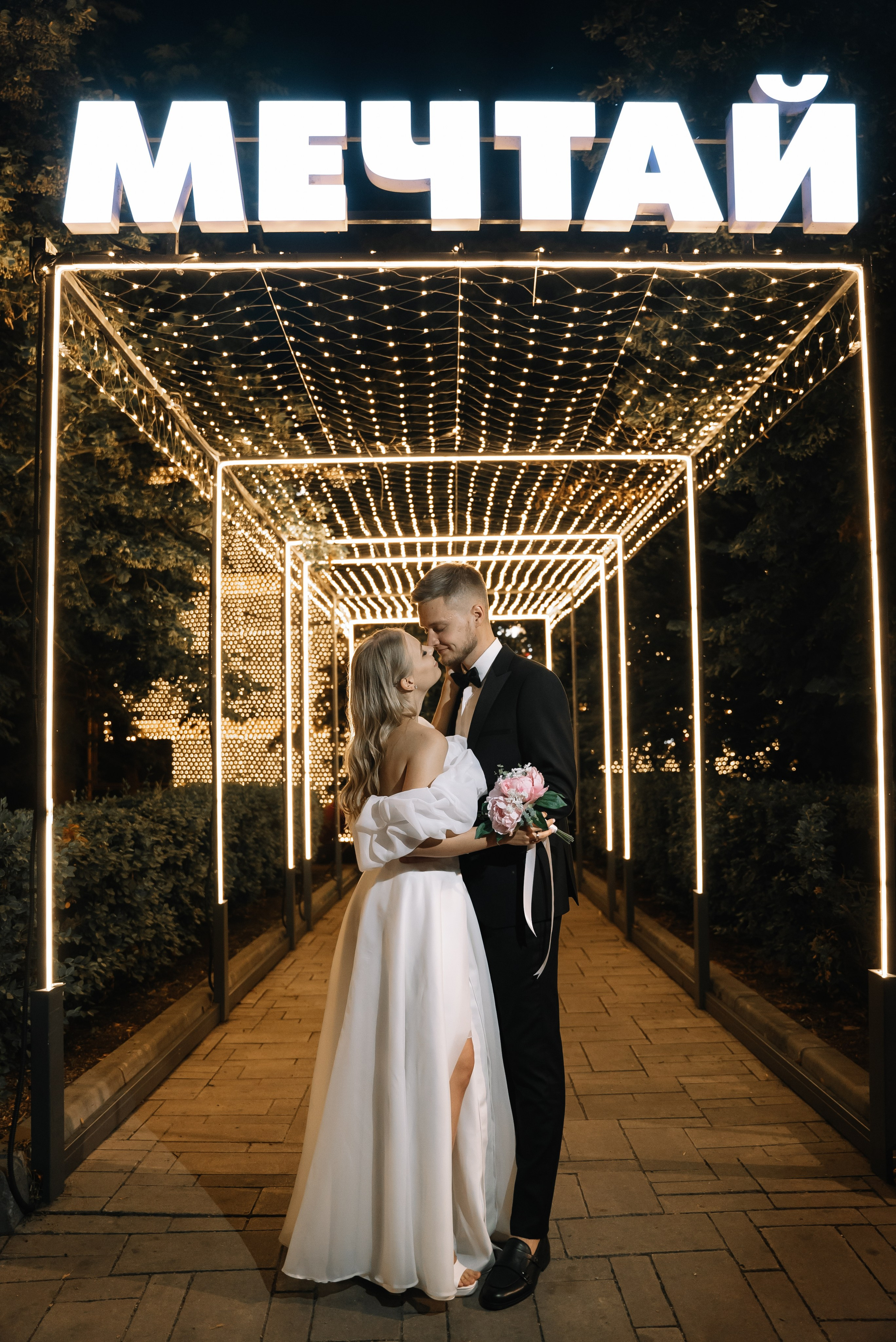 Никита и Галина. Свадебный фотограф в Самаре Анна Ковалева