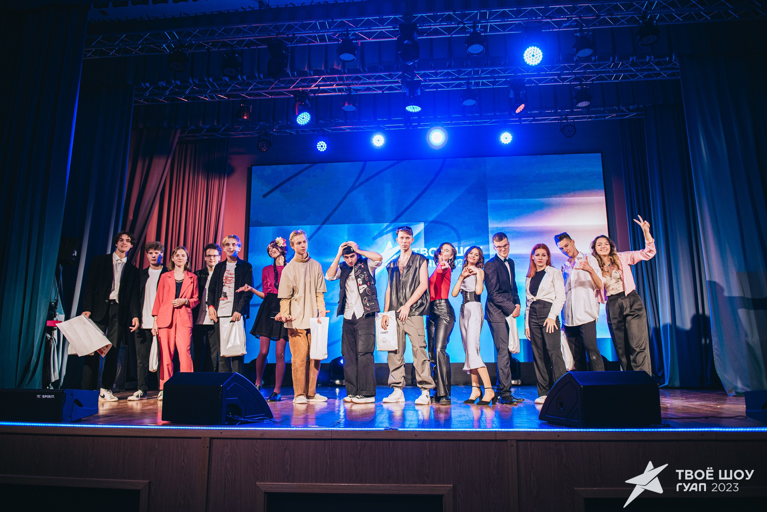 Твое Шоу ГУАП 2023