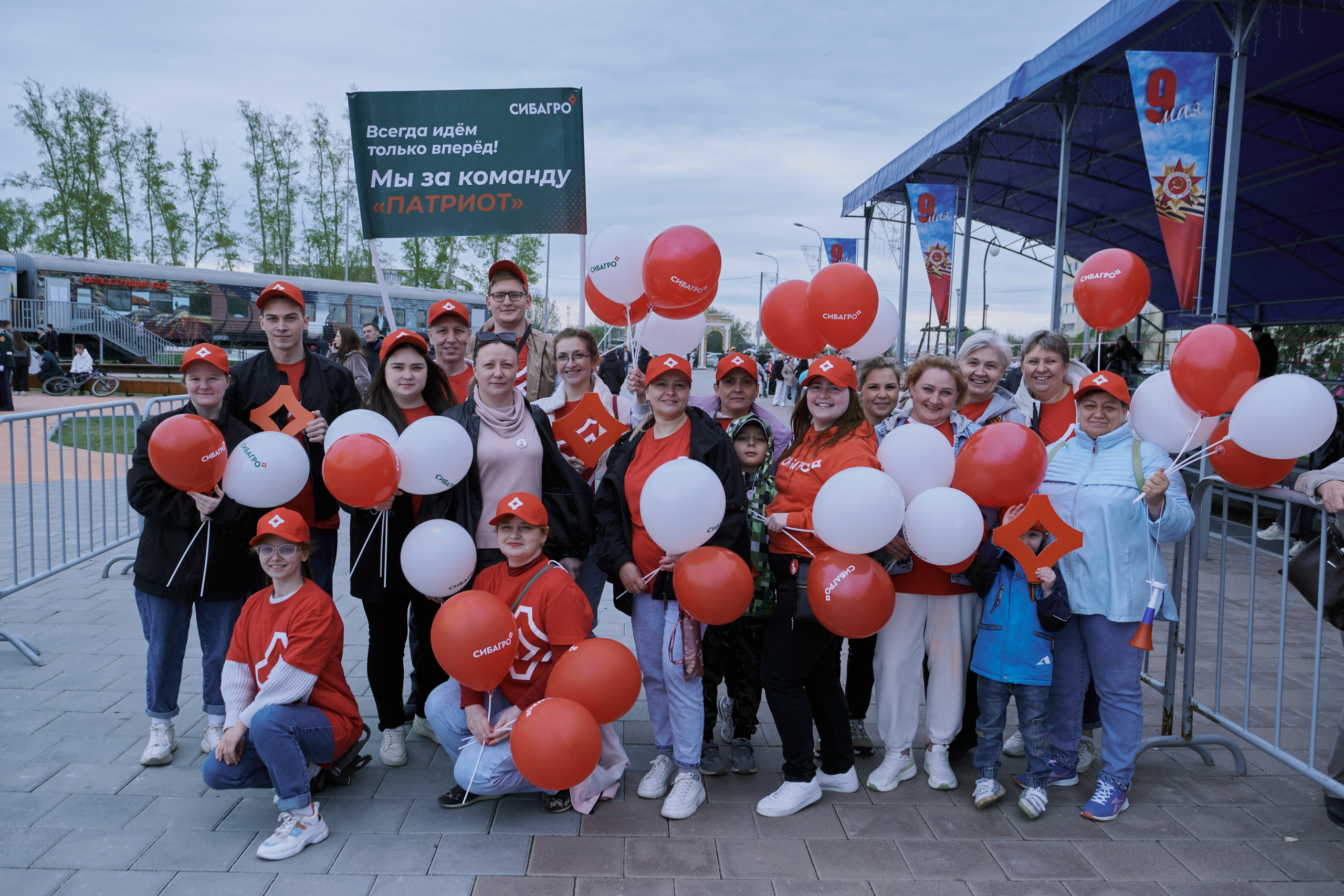 Сибагро (строевая). Свадебный фотограф в Екатеринбурге Соседков Евгений