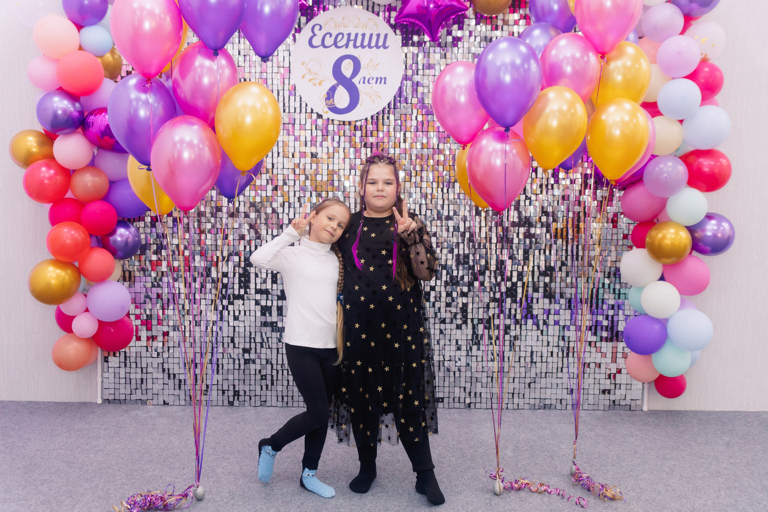 День Рождения Ломоносов. Фотограф в Кронштадте и Санкт-Петербурге Анастасия Коваленко