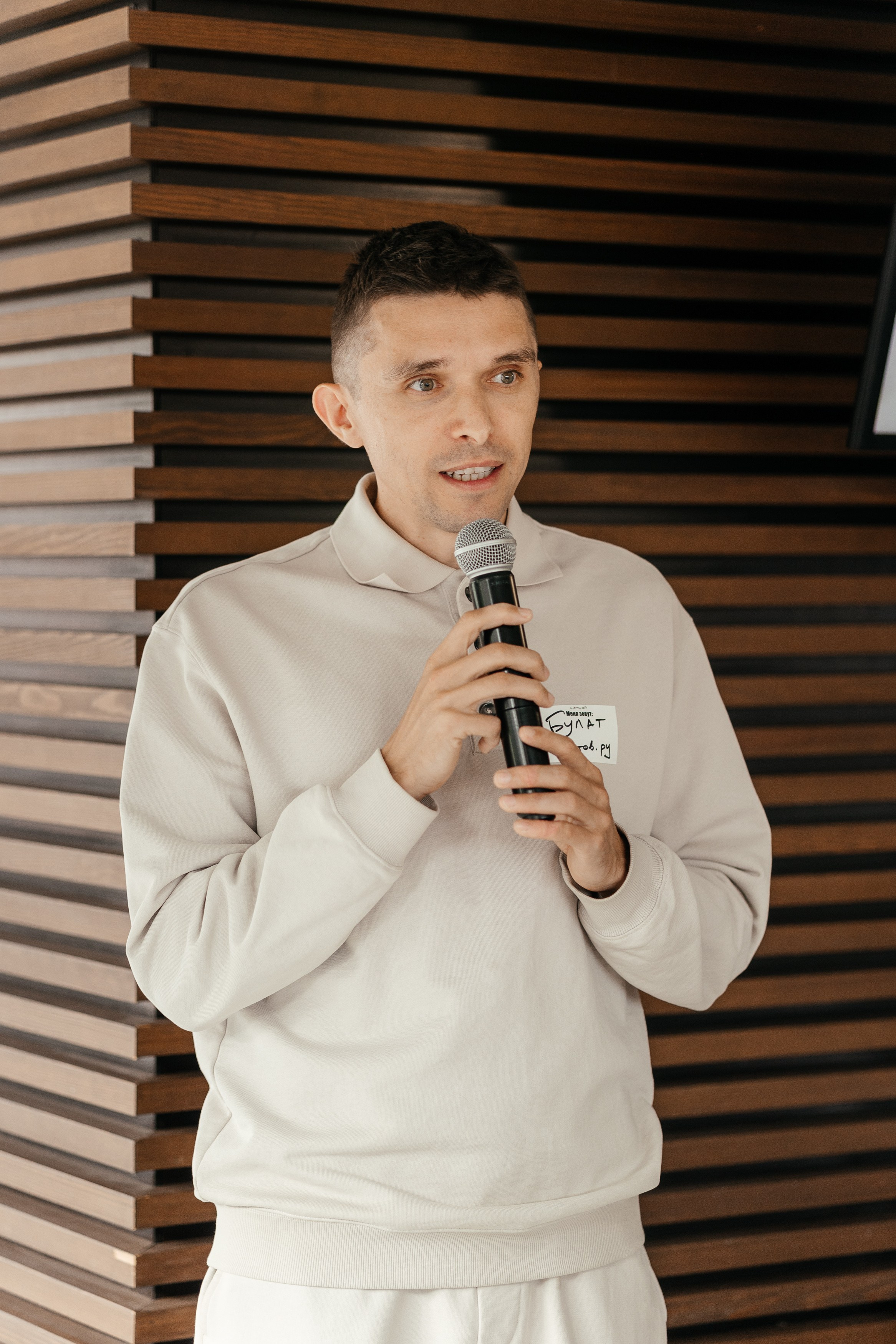 СЭНСЭЙ — бизнес клуб. Портретный и репортажный фотограф в Казани Максим Сипачев