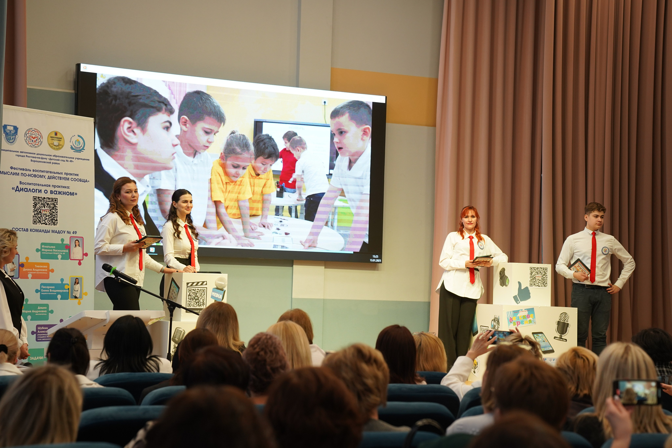 Мероприятие. MEMENTO.Выпускные альбомы, школьные, юбилейные и другие книги. Ростов-на-Дону