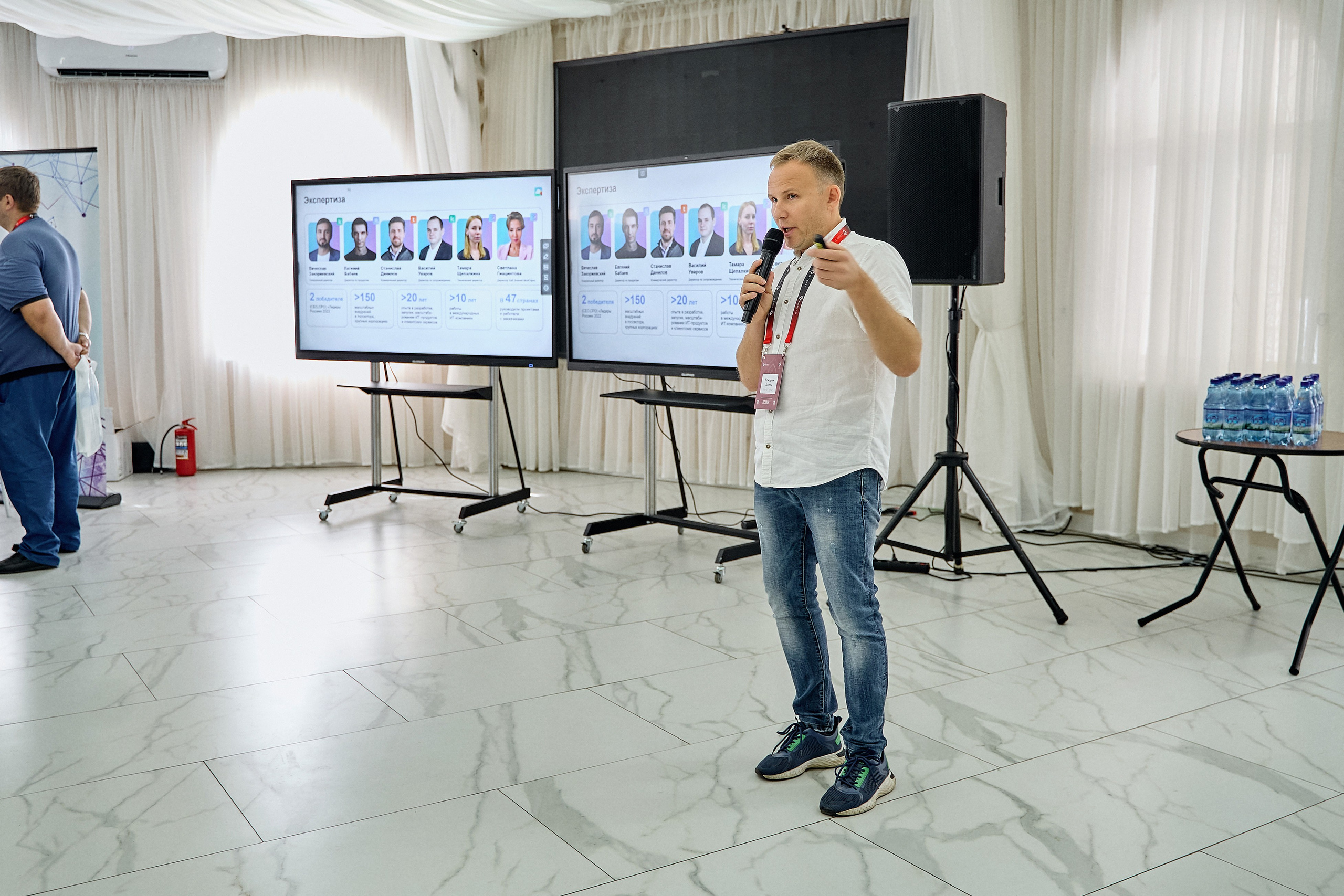 Максофт (IT Credo 2025). Свадебная, семейная фото и видео съёмка в Пензе