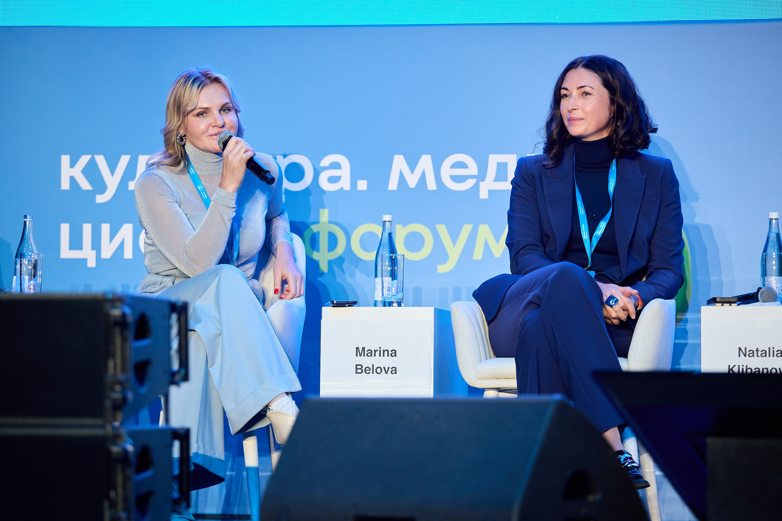 Культура Цифра 24. Ретушер Довгуля Александр
