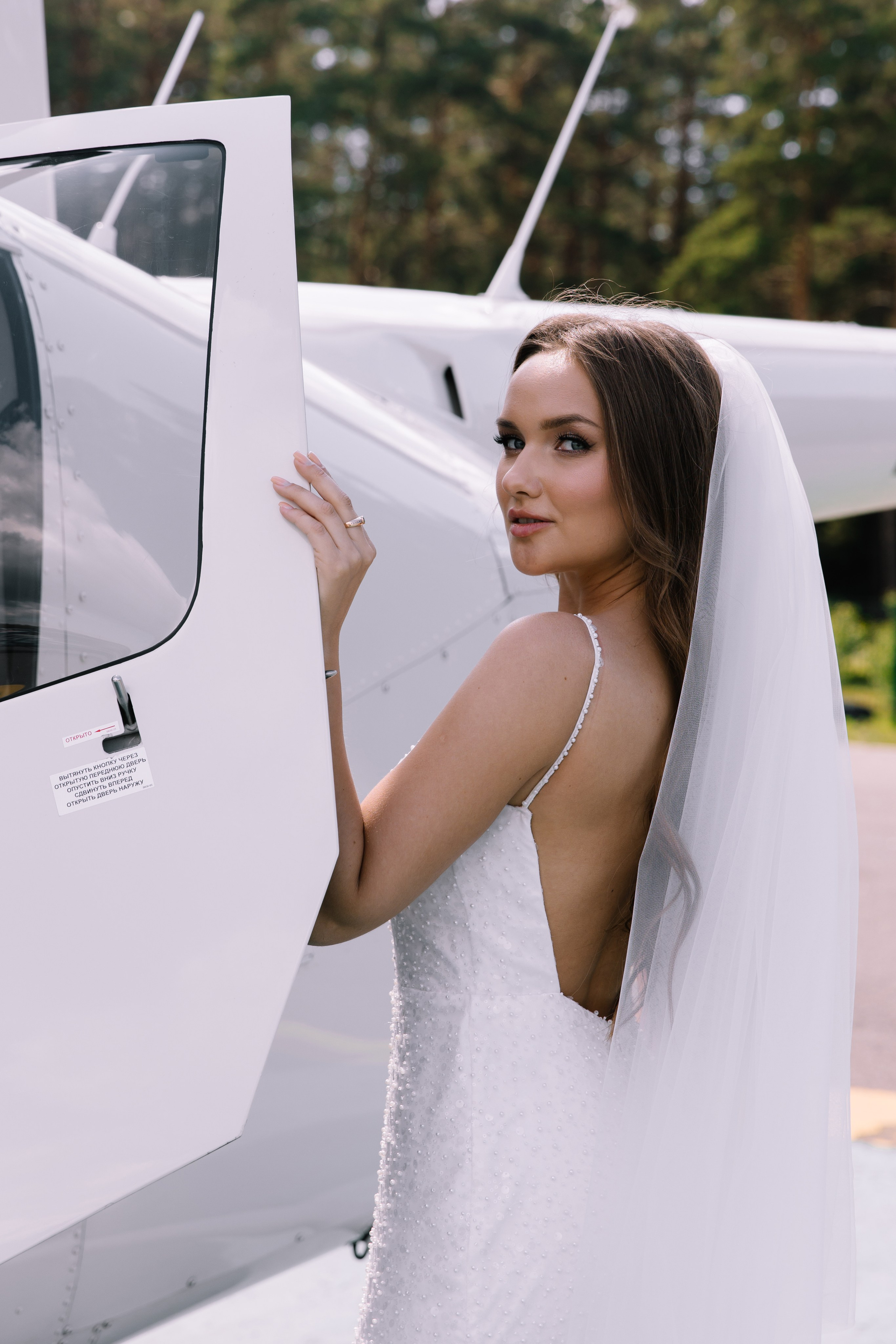 Anastasia & Ilya. Фотограф в Минске — Юлия Деяк. Фотосессии в Минске