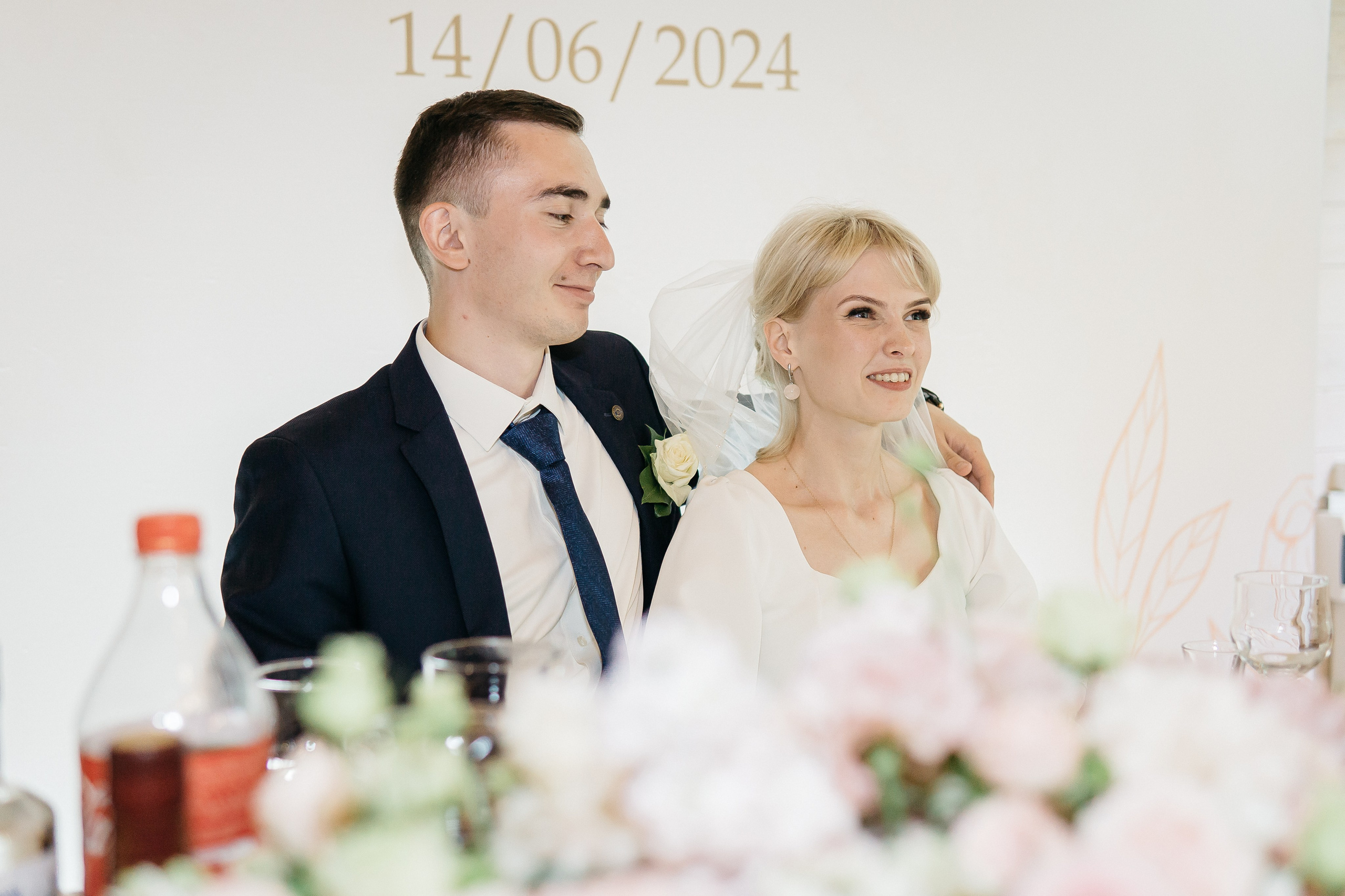 Вячеслав и Мария. Алексей Никифоров свадебный и семейный фотограф Москва, Химки