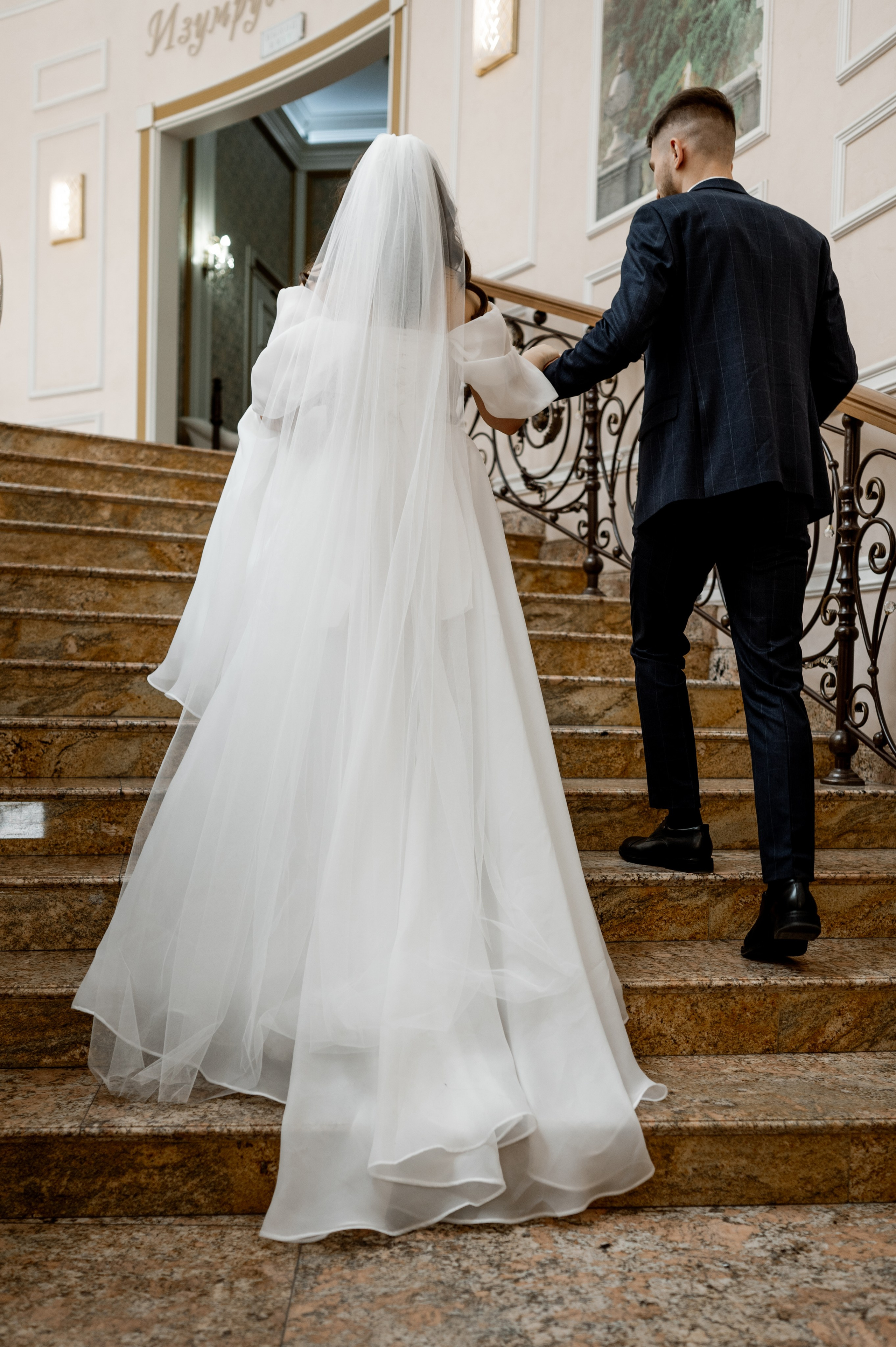 Артём и Юлия. Свадебный фотограф в Тюмени Анастасия Конева