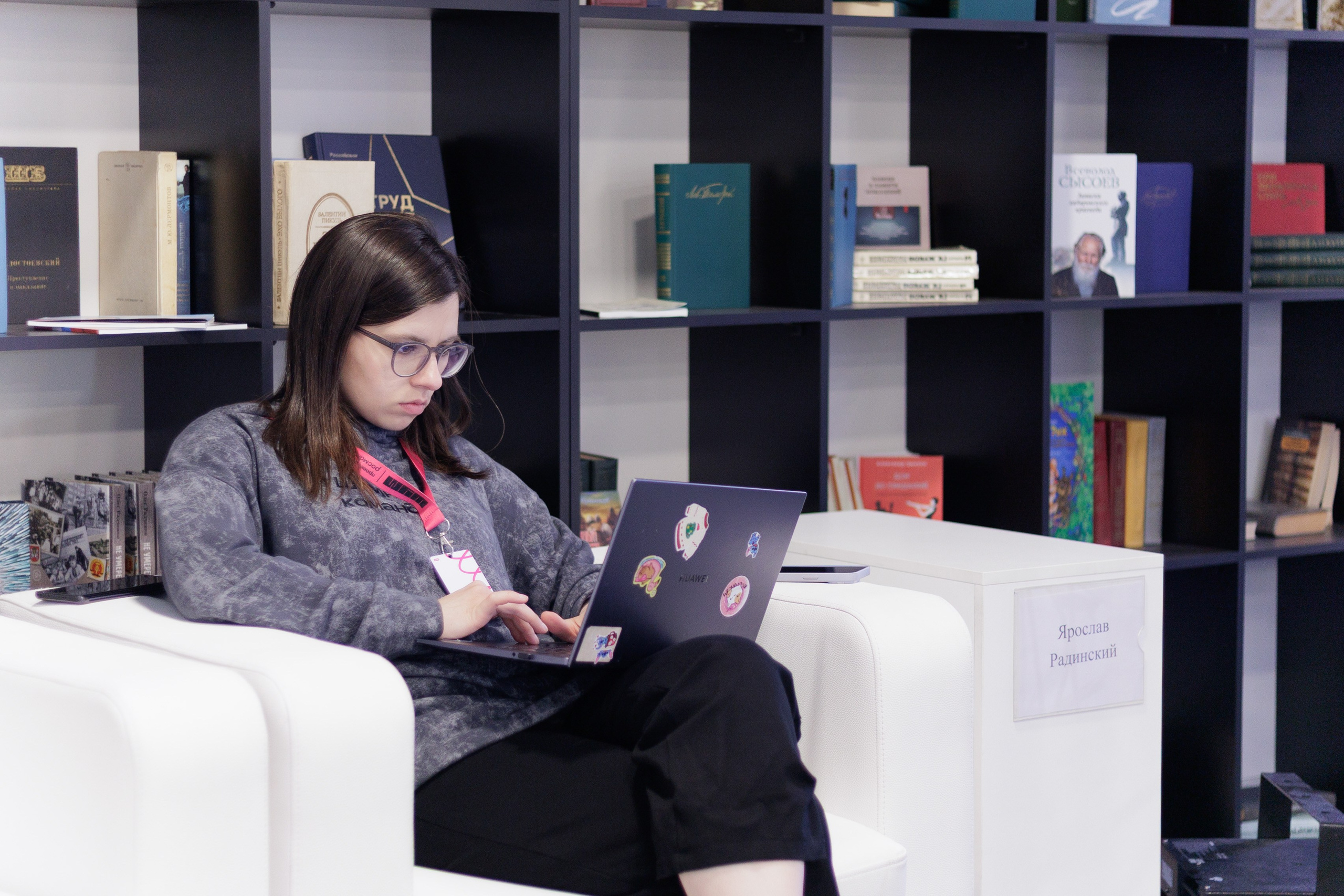 Окружной семинар «ШУМ.Регионы» в ДФО. СВОИ. ФОТООТЧЕТЫ-СОБЫТИЯ-МЕСТА