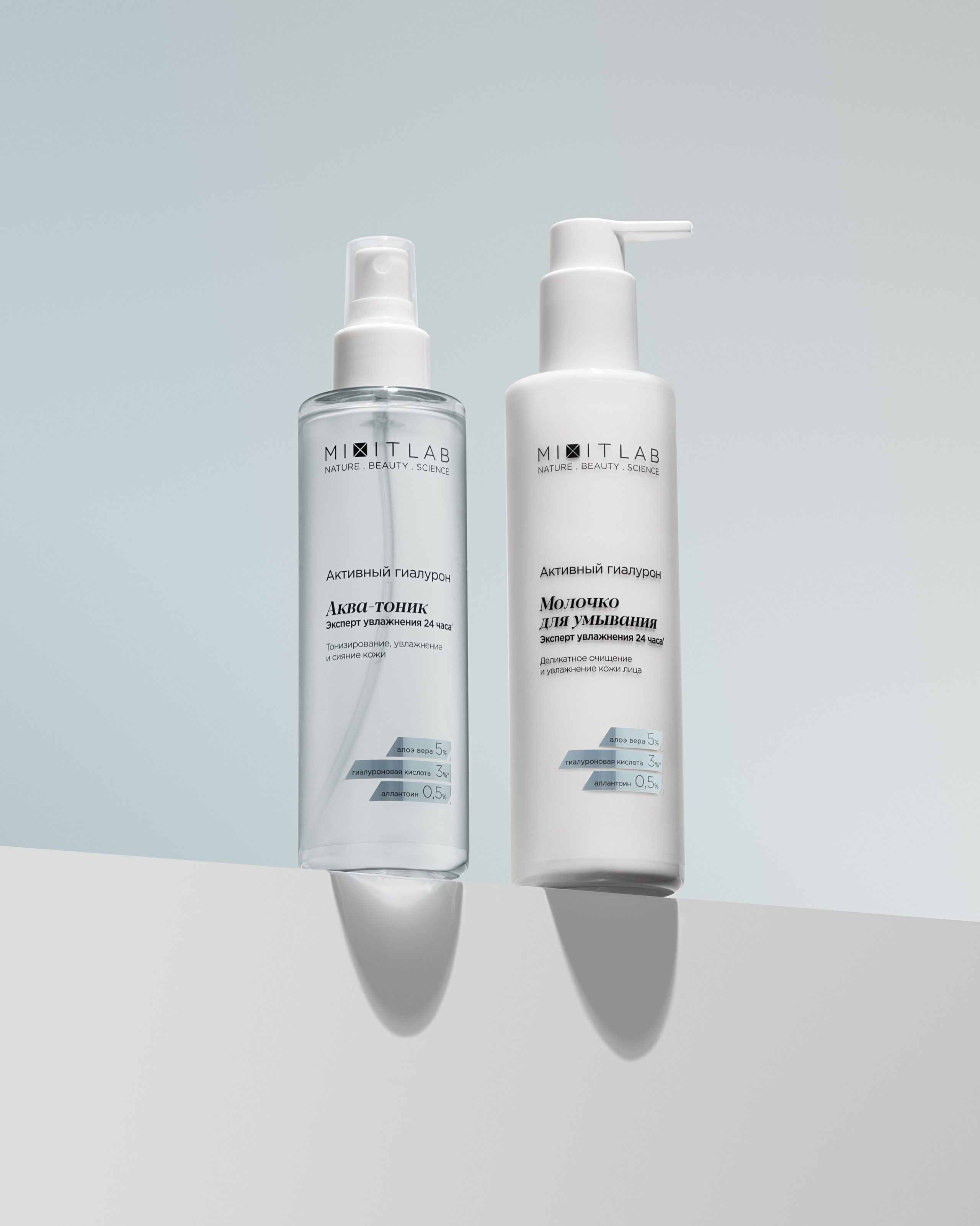 Портфолио. Предметный фотограф в СПб | Съемка для Wildberries, Ozon, рекламы | Алан Ульбашев