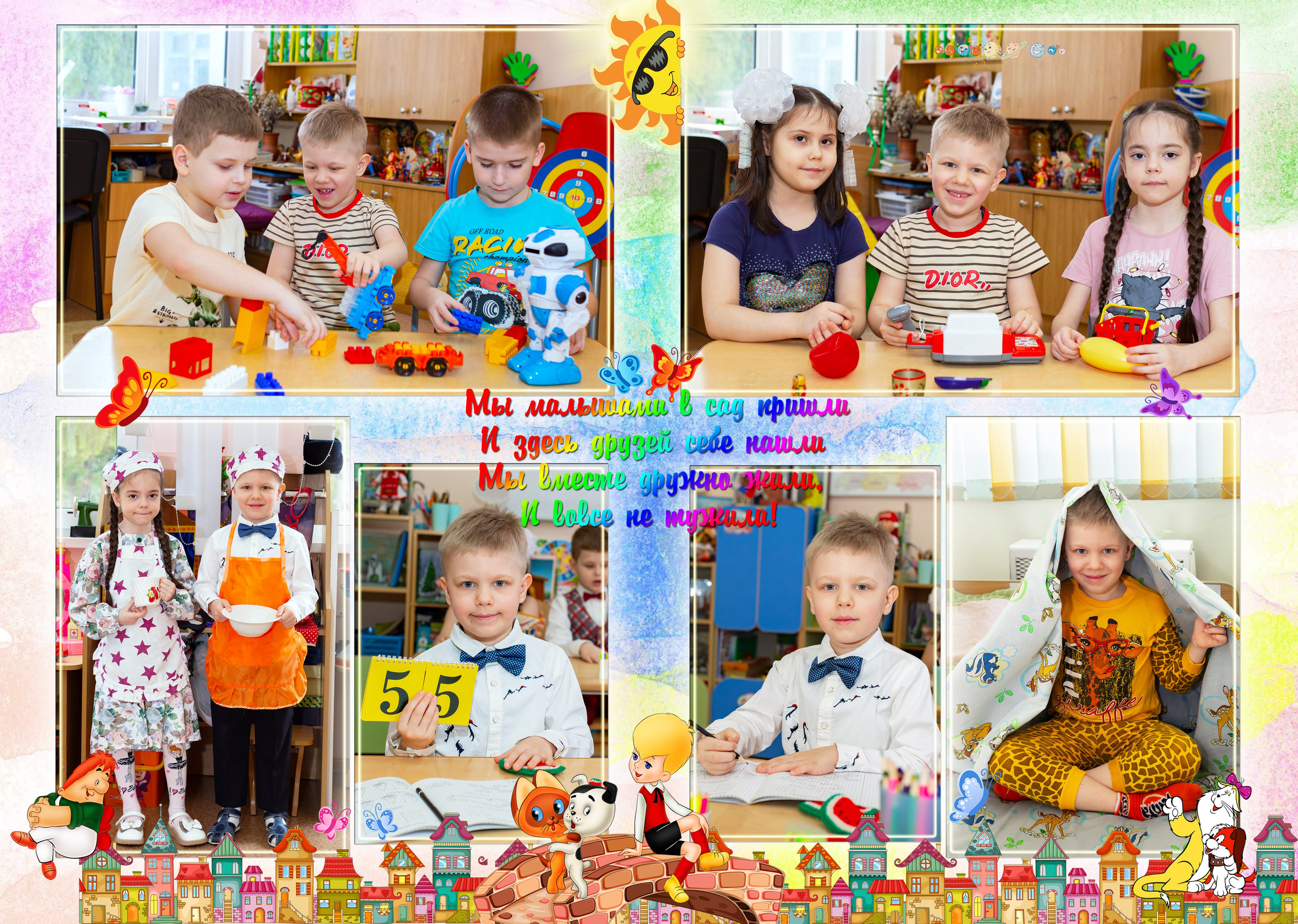 Пример 5 разворотов. Свадебный фотограф Марина Суворова и видеооператор Олег Петров