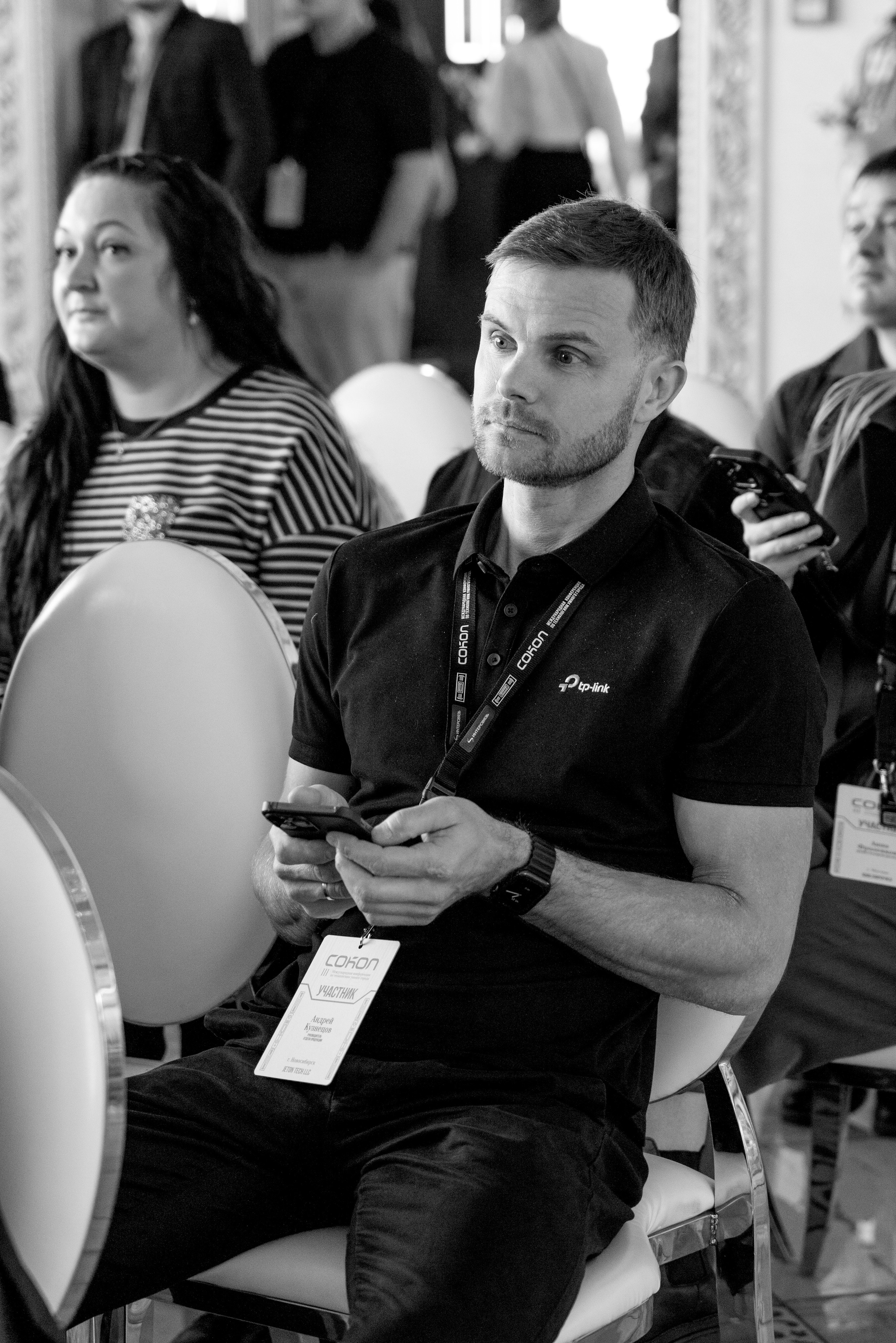 МЕРОПРИЯТИЕ «ИНТЕРСВЯЗЬ». Фотограф на любое мероприятие