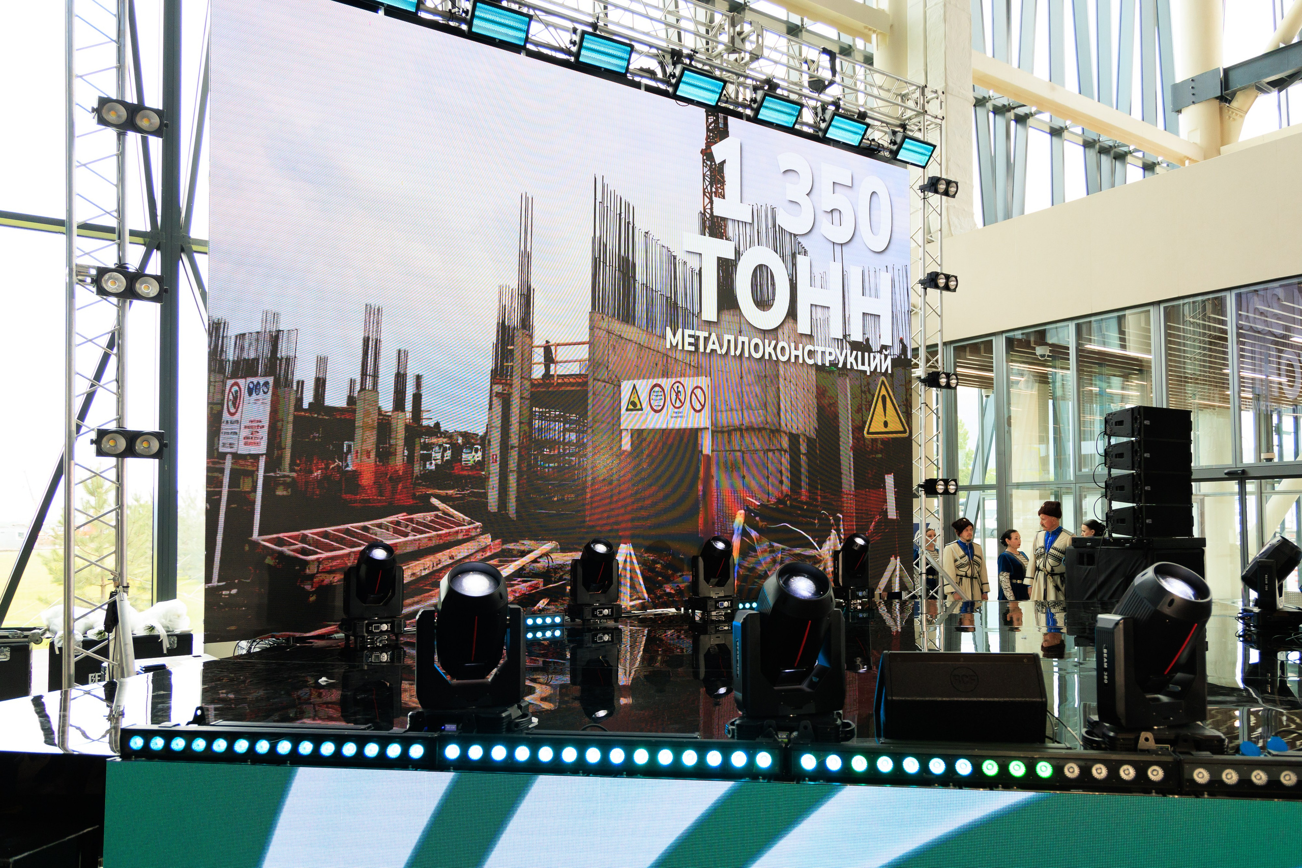 Открытие нового терминала Международного аэропорта Минеральные воды им. М. Ю. Лермонтова!. Репортажный и свадебный фотограф Пятигорск и КМВ