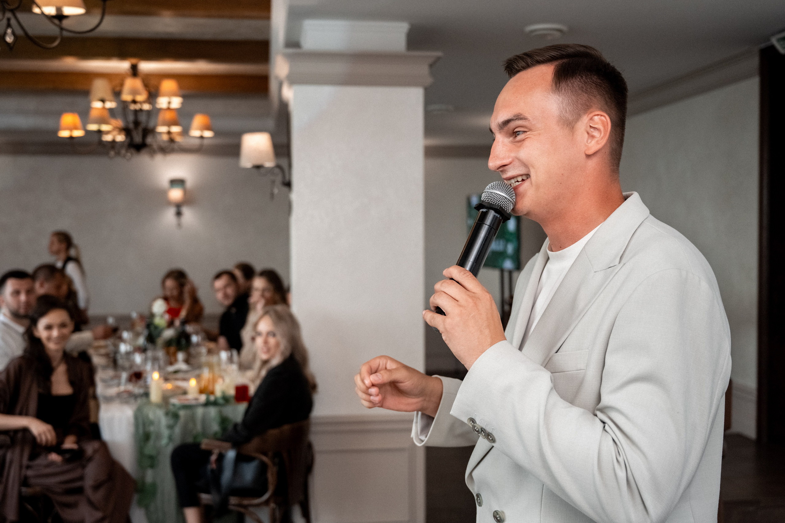 Свадьба Кирилла и Ксении