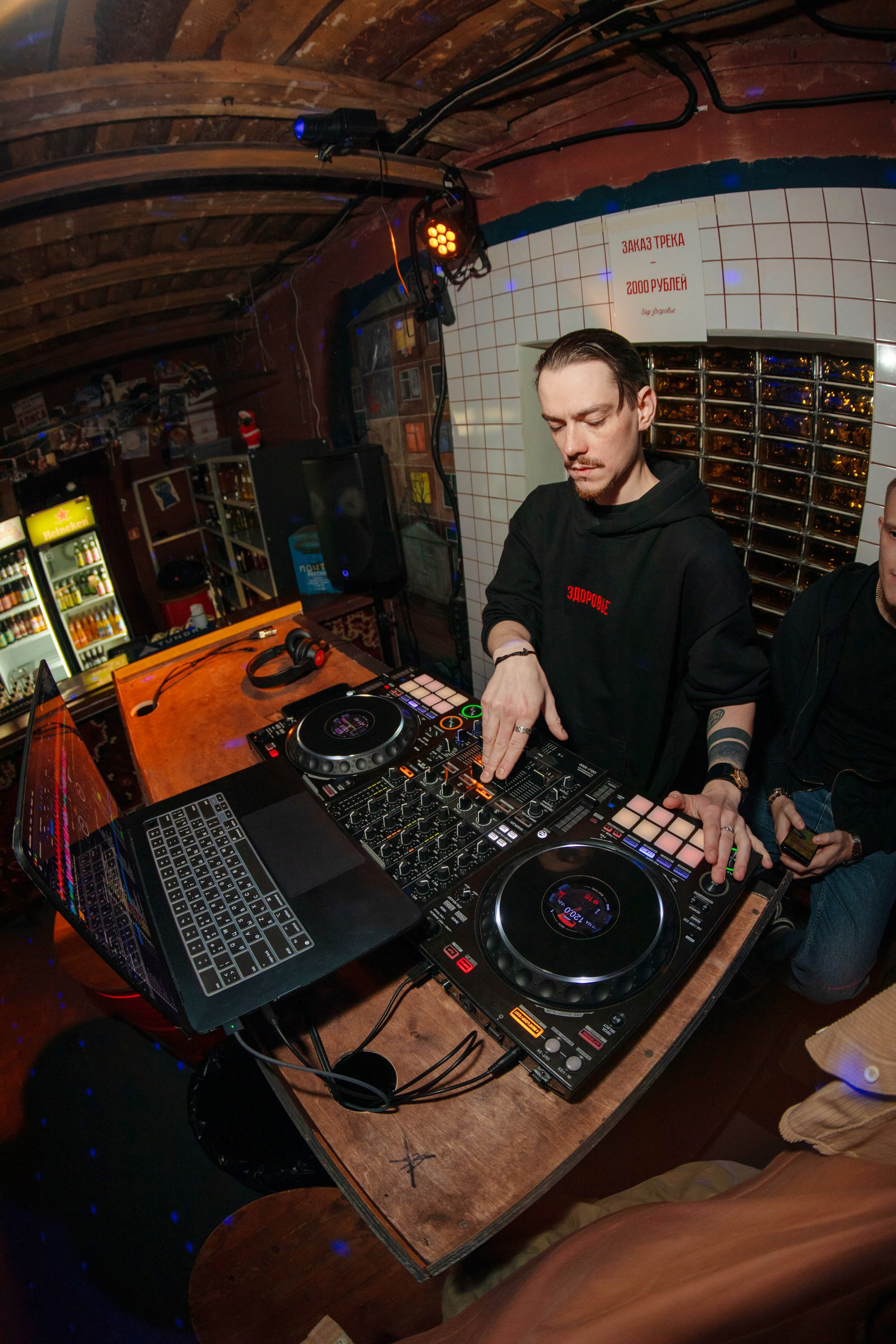 Рюмочная «Здоровье». Фотограф Тюмень