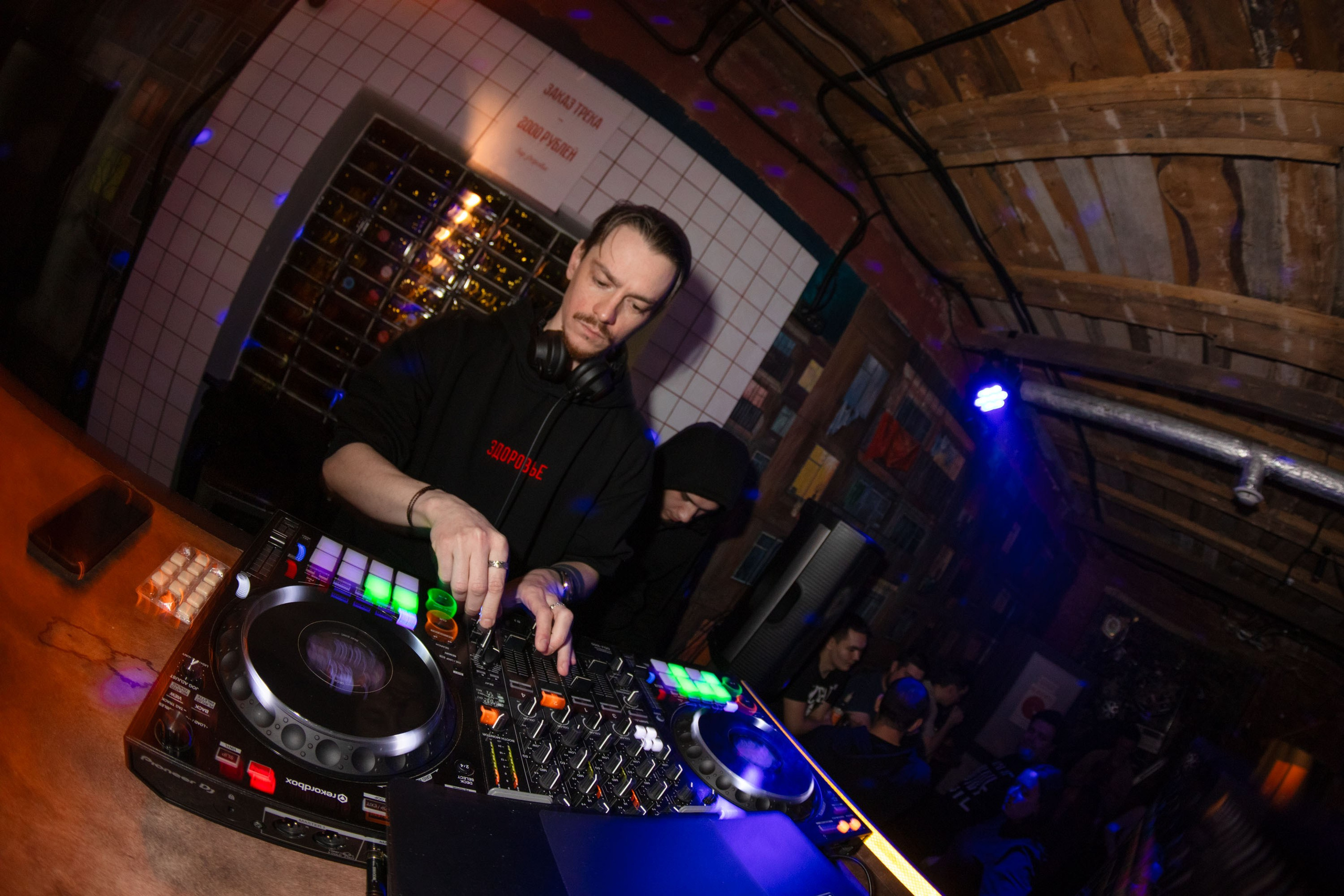 Рюмочная «Здоровье». Фотограф Тюмень