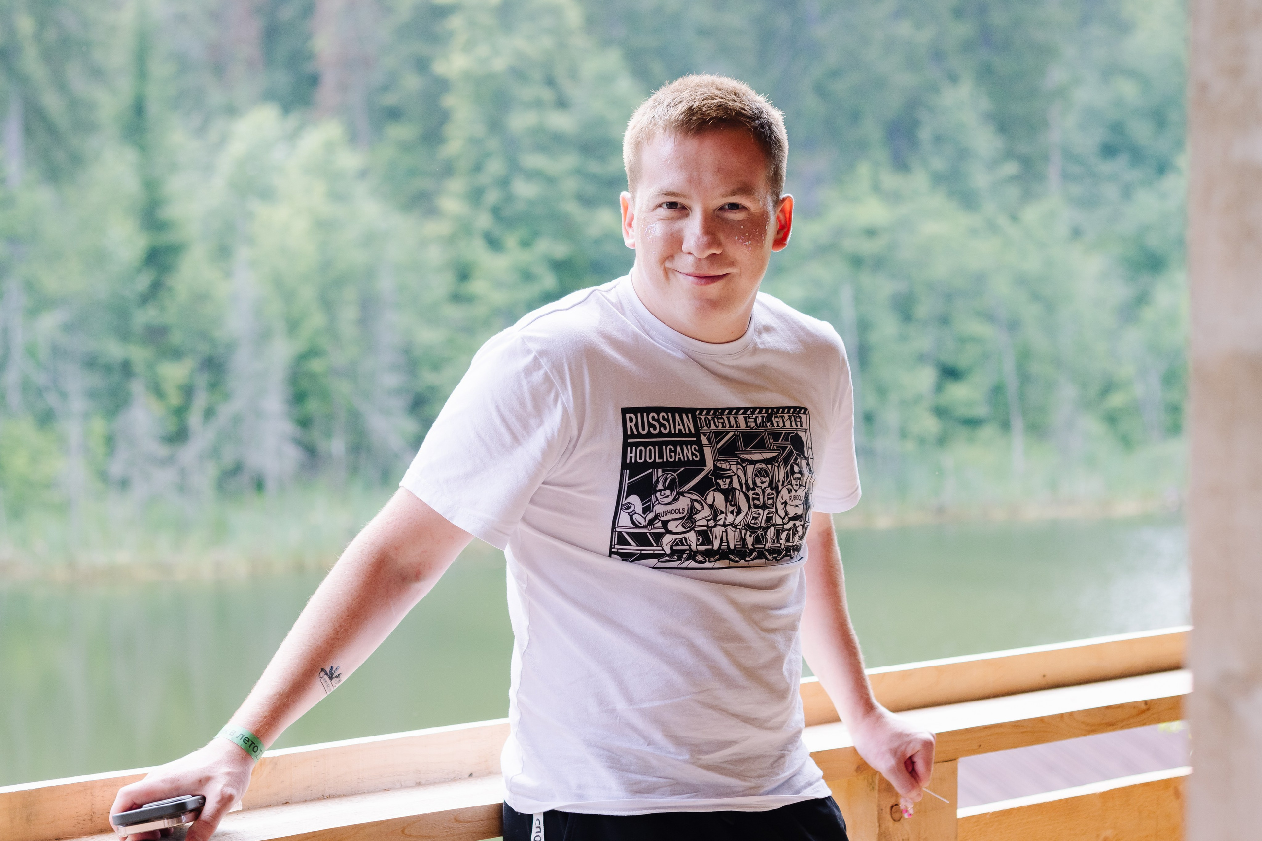 Летний праздник Контура. Кристина | youseeitmyway | Фото