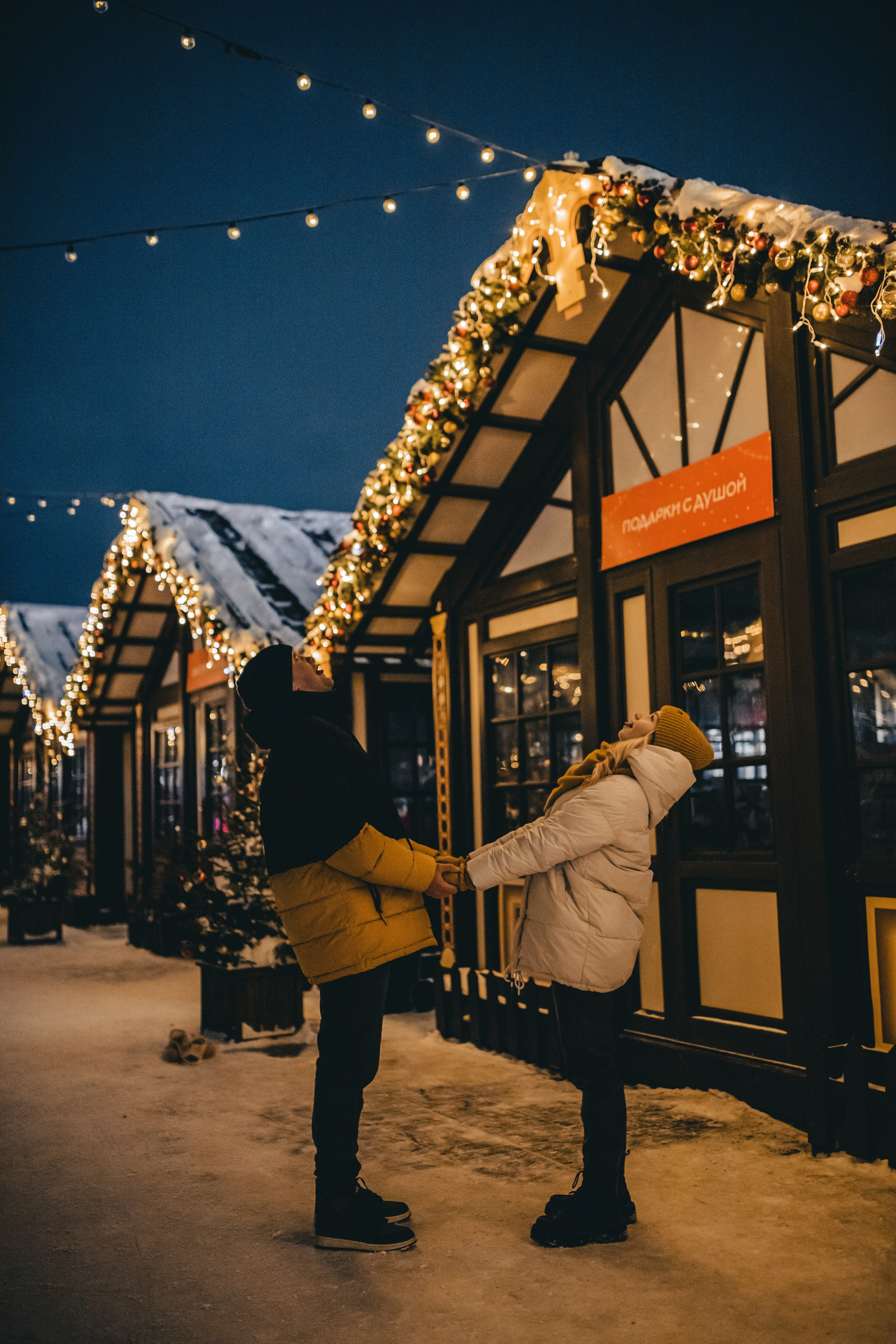 Зимний вечер. Семейный фотограф Нижний Новгород
