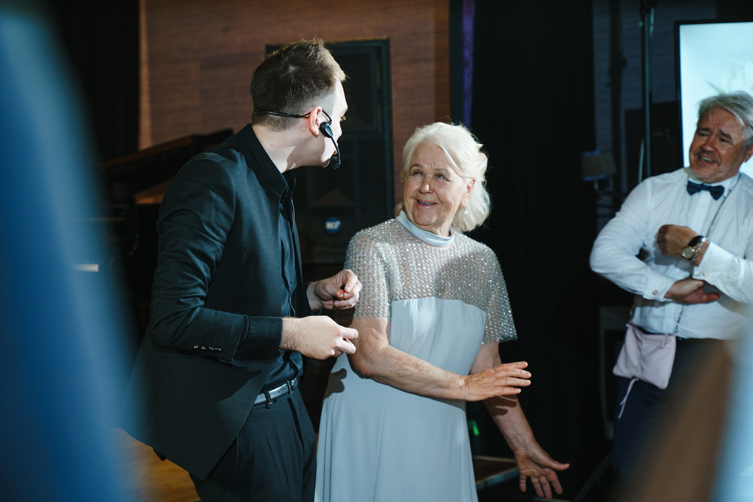 Алиса и Андрей. Главная