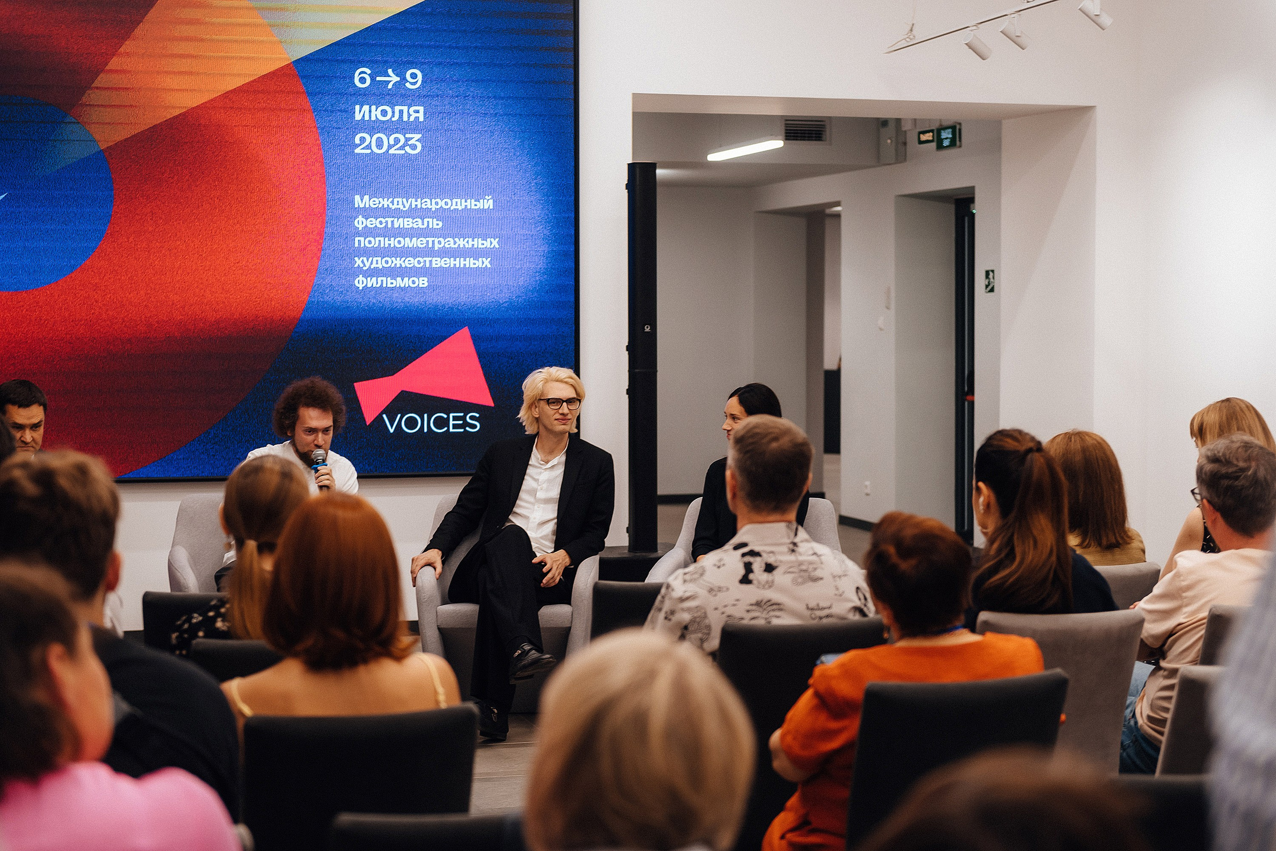06.07.2023 | VOICES. Пресс-конференция. Главная