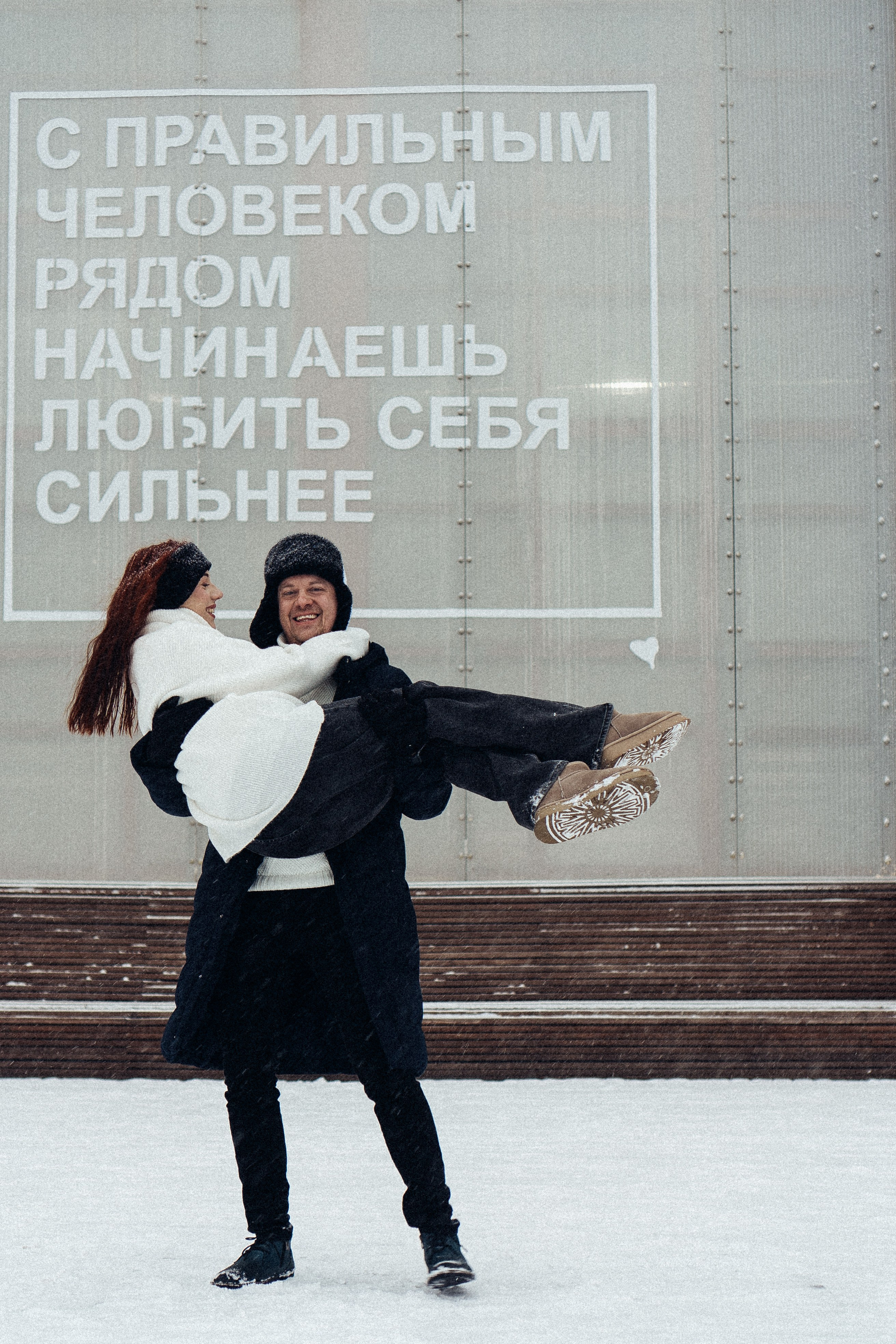 КАТОК СЕВКАБЕЛЬ. Профессиональный фотограф, Санкт-Петербург — Виктория Богомолова