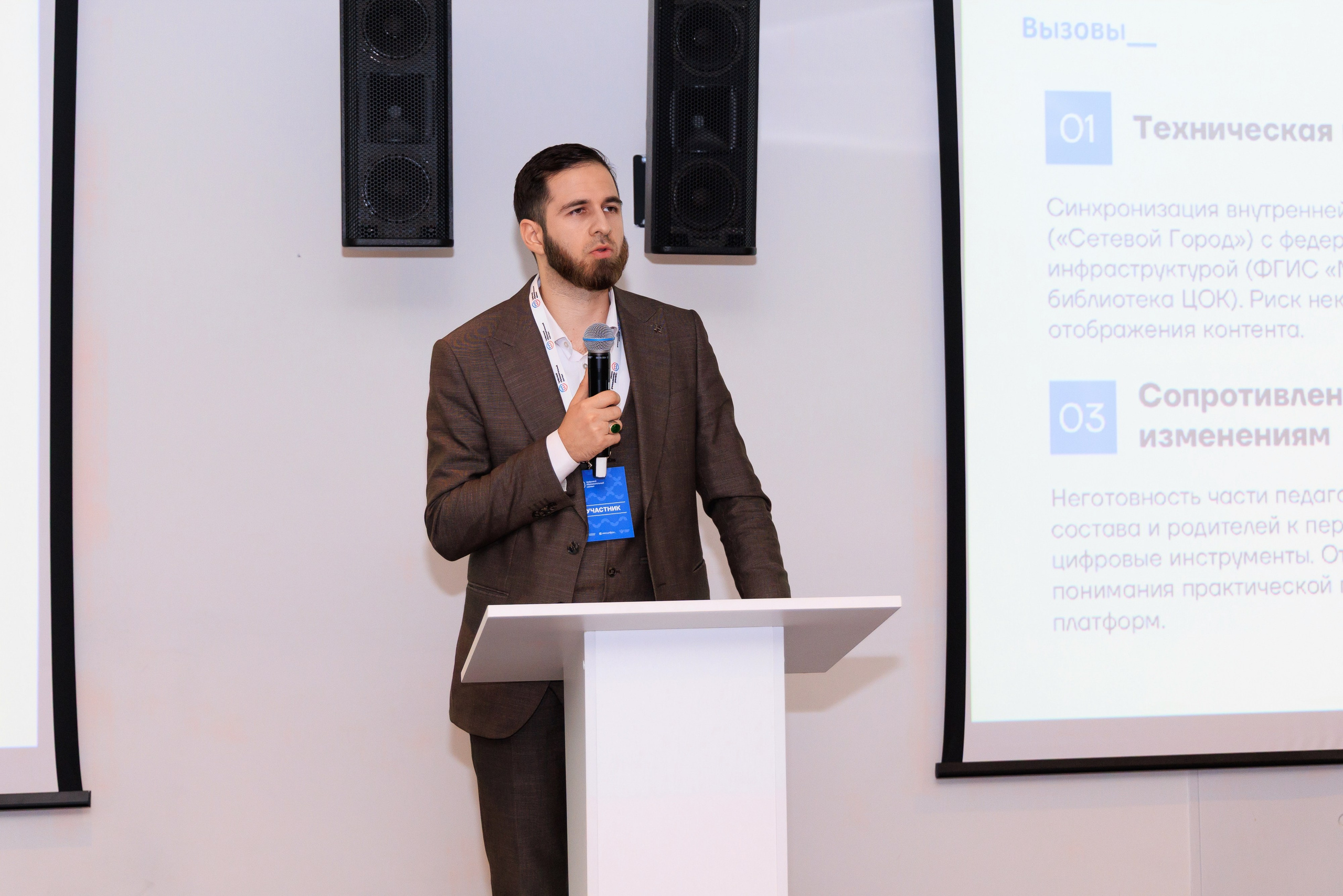 Репортажный фотограф. Репортажная фотосъёмка Минеральные Воды, Пятигорск, Кисловодск, Ставрополь. Репортажный и свадебный фотограф Пятигорск и КМВ