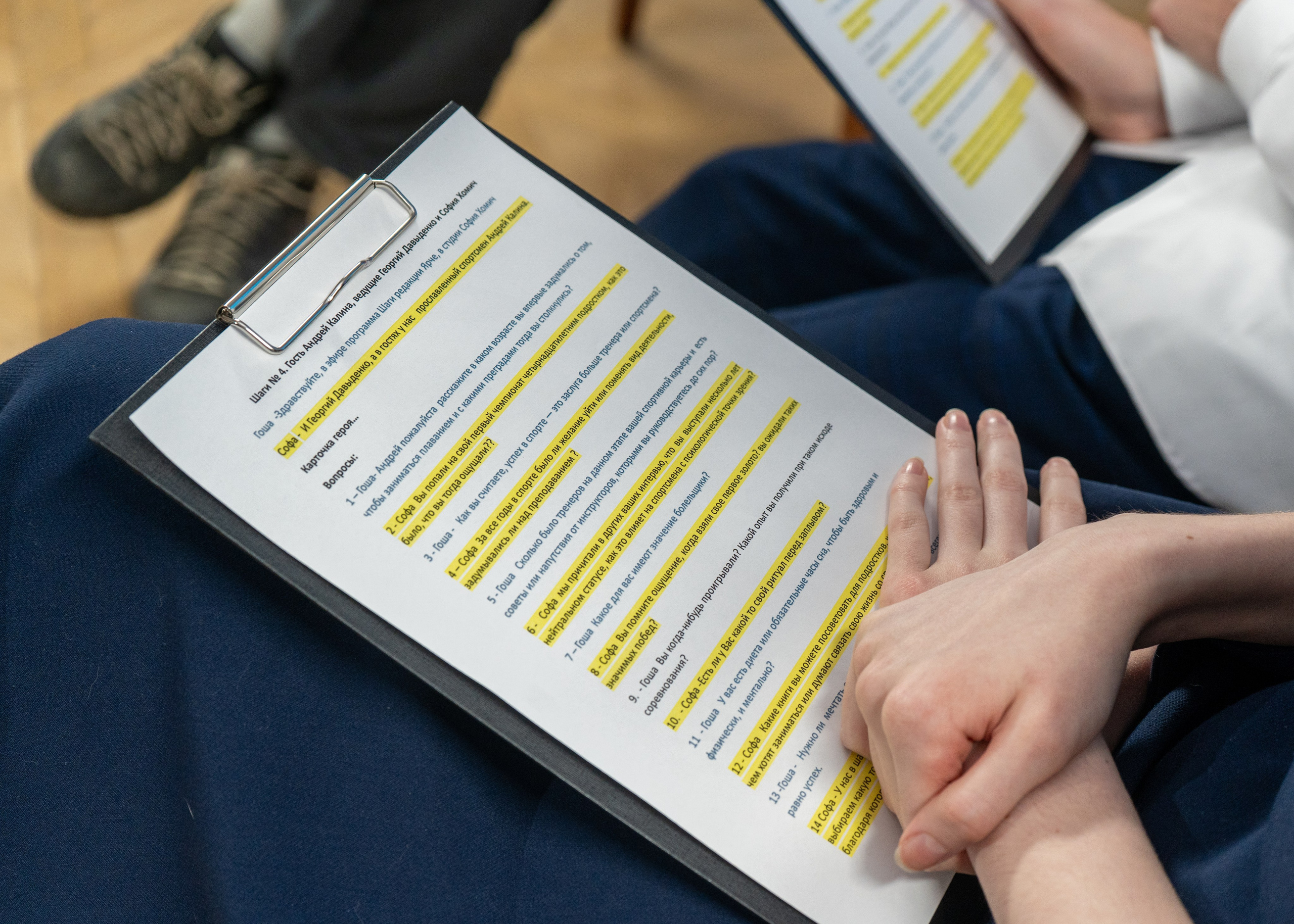 Репортажные съемки. Главная