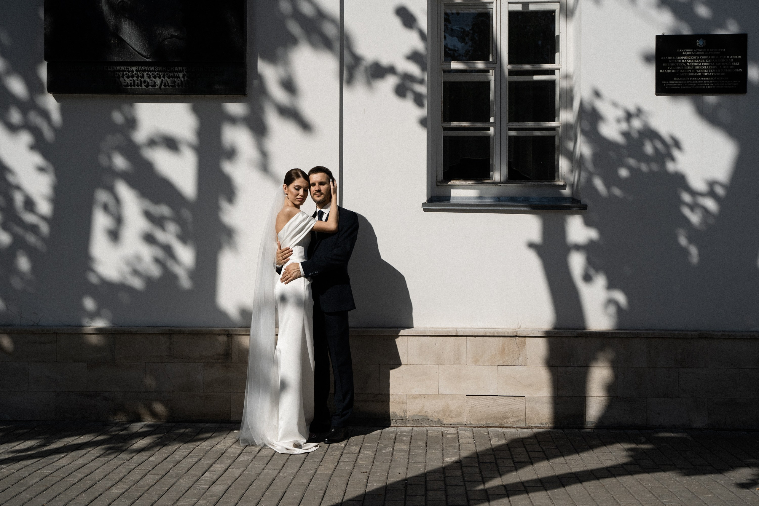 Даша&Саша. Свадебный фотограф Ульяновск Яшонова Марина