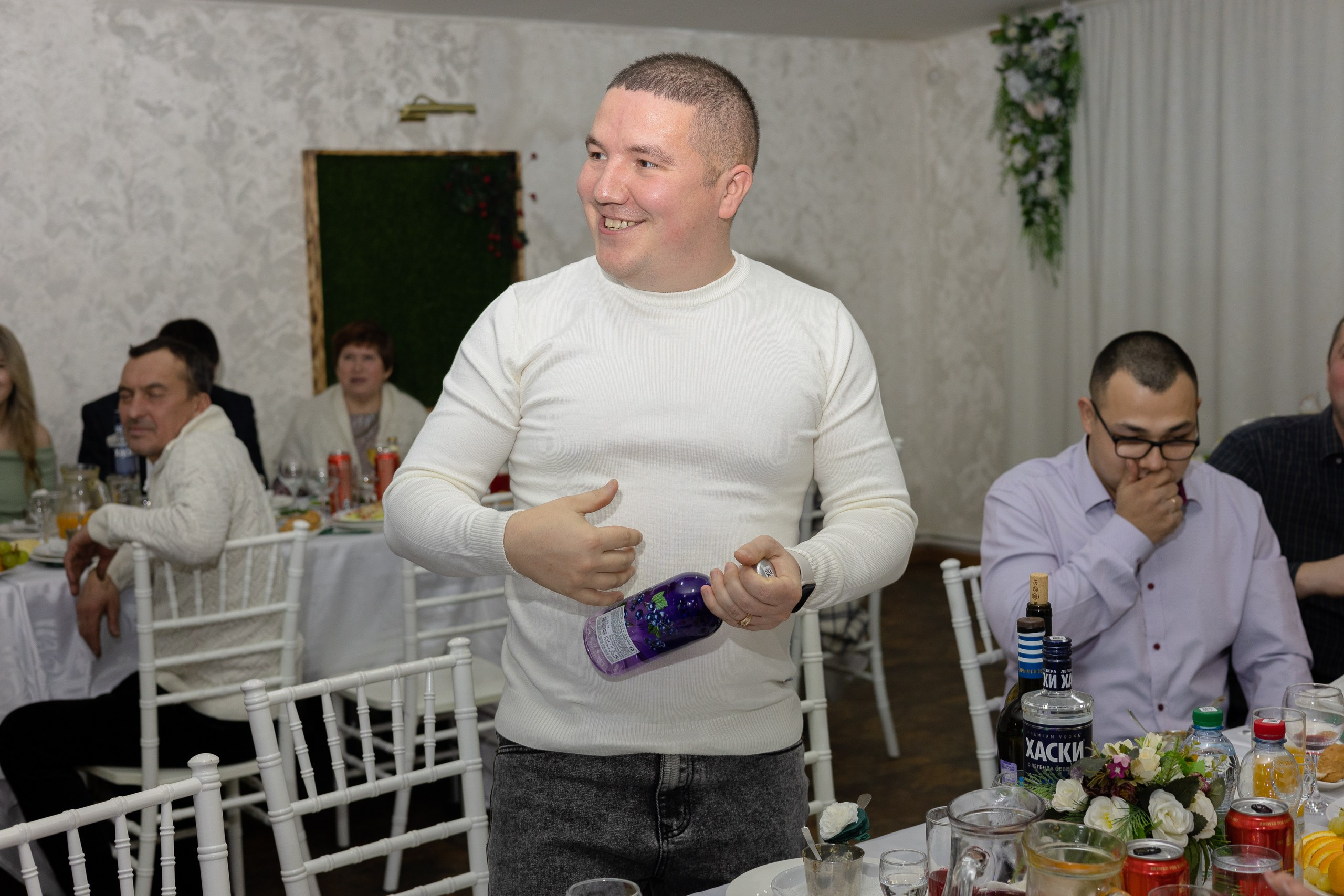 Свадебная фотосессия