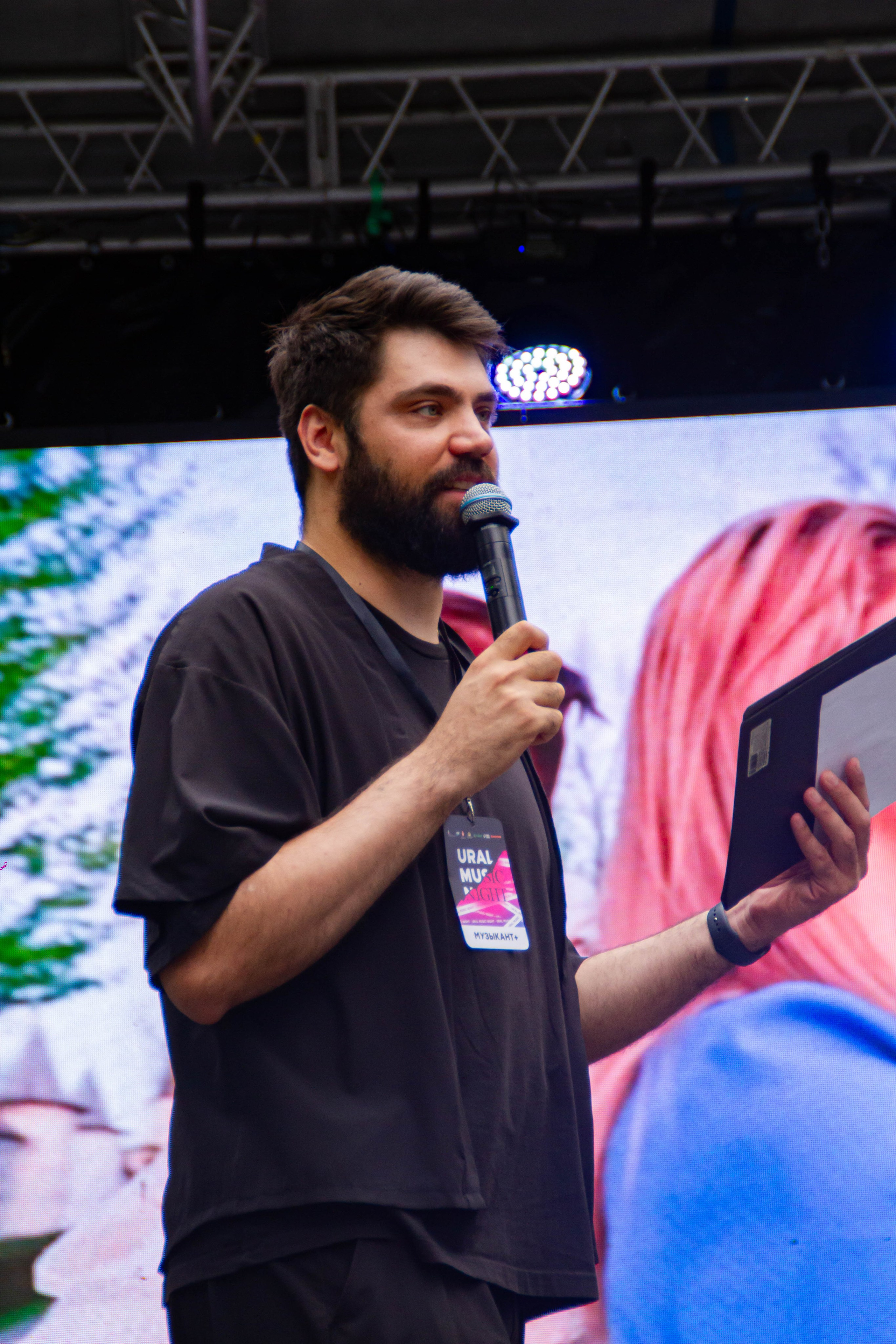 Ural Music Night 2025 х Inclusive Event