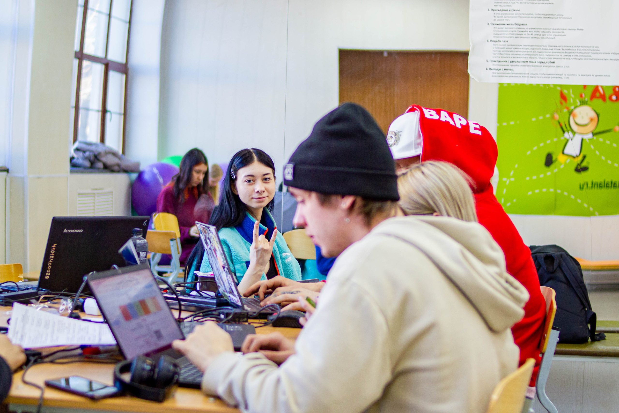 VI Межвузовский Хакатон DigitalArt.EACA