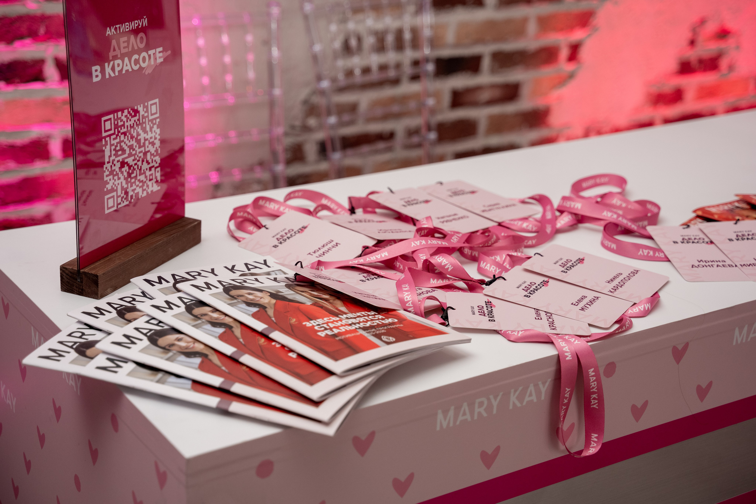 Mary Kay. Фотограф в Красноярске